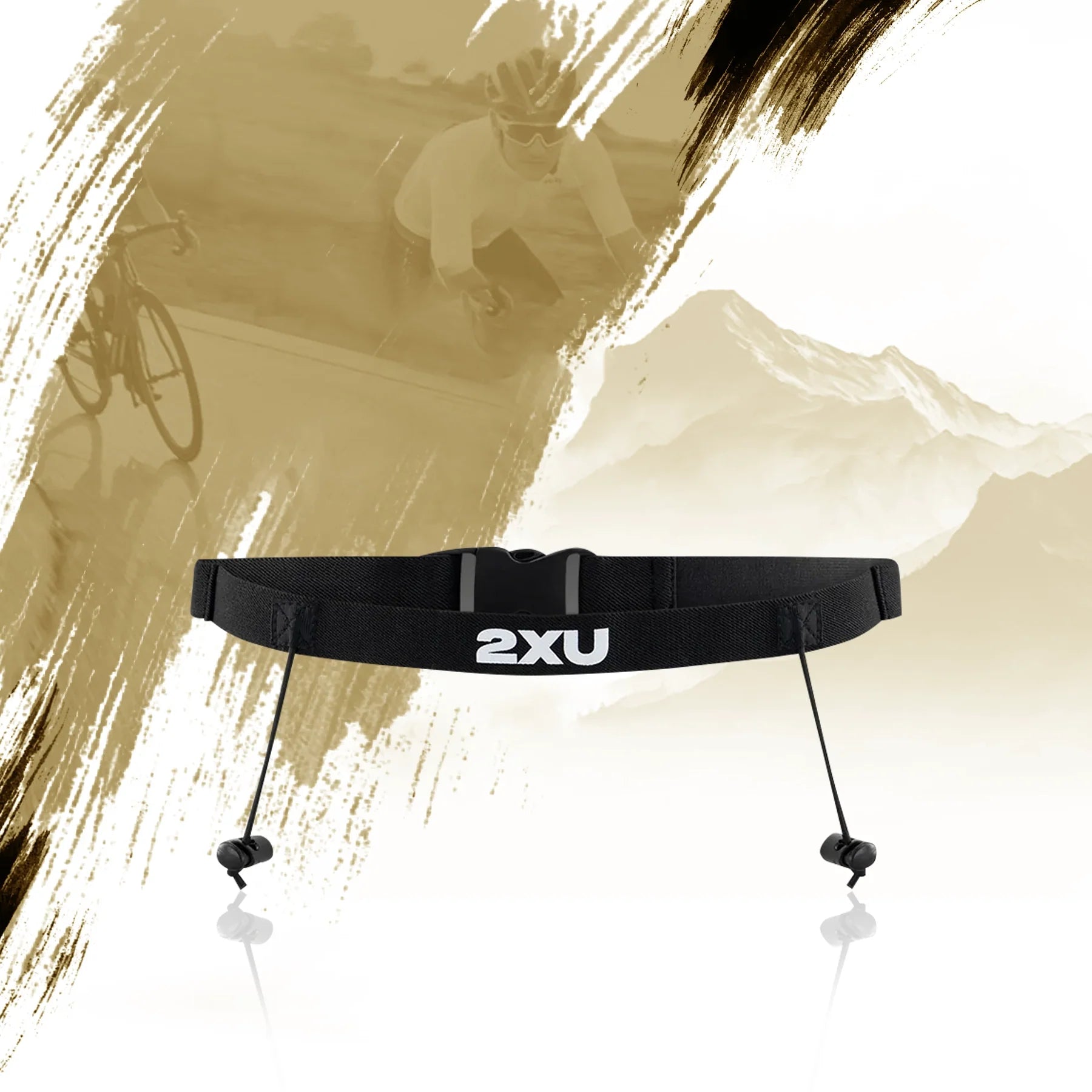 2XU Nutrition Race Belt for triathletes and runners, featuring adjustable fit and gel storage.