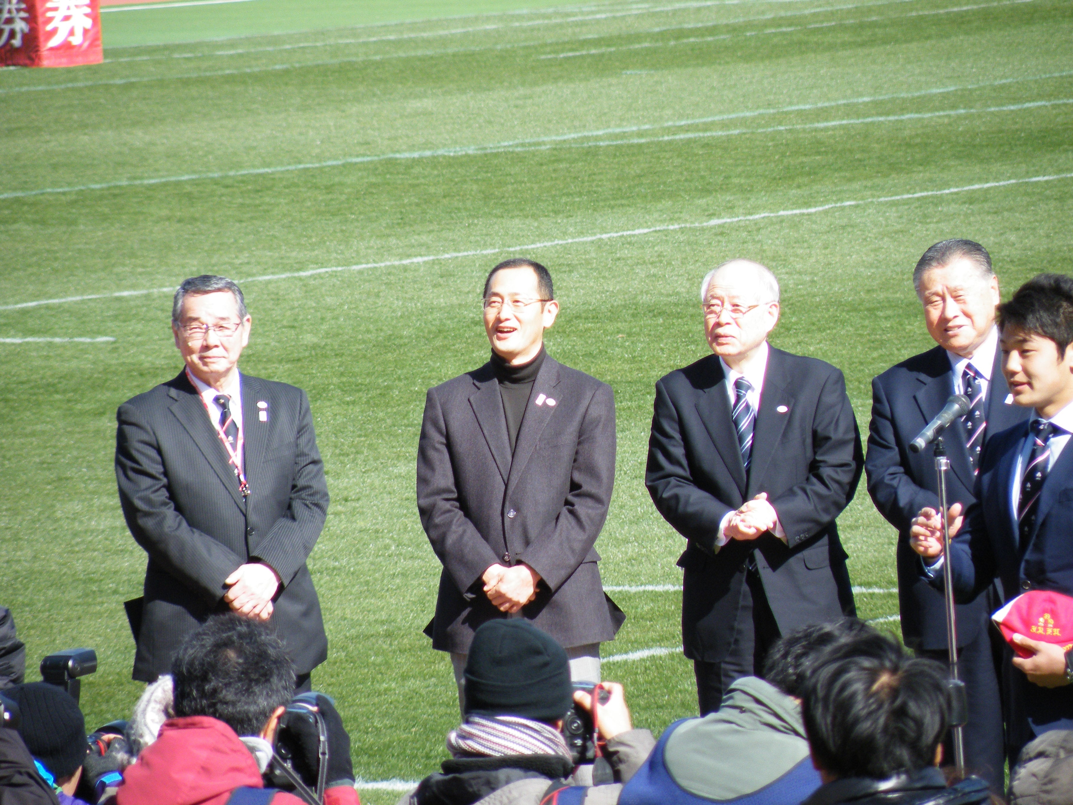 Football coaching and drills