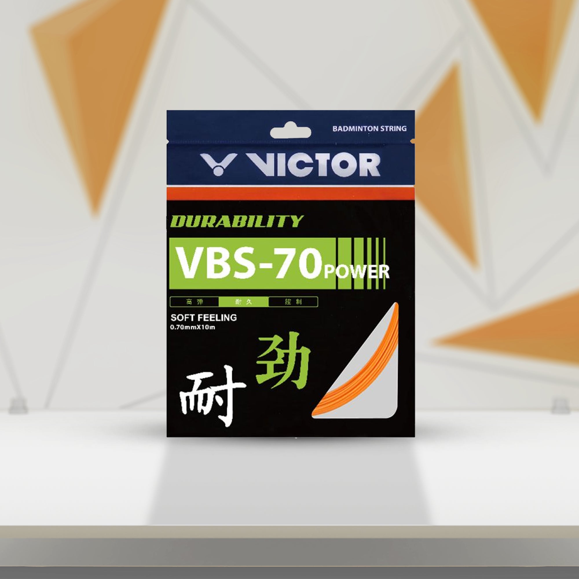 Victor VBS-70 Power Durability Soft Feeling Badminton String (Pack of 2)