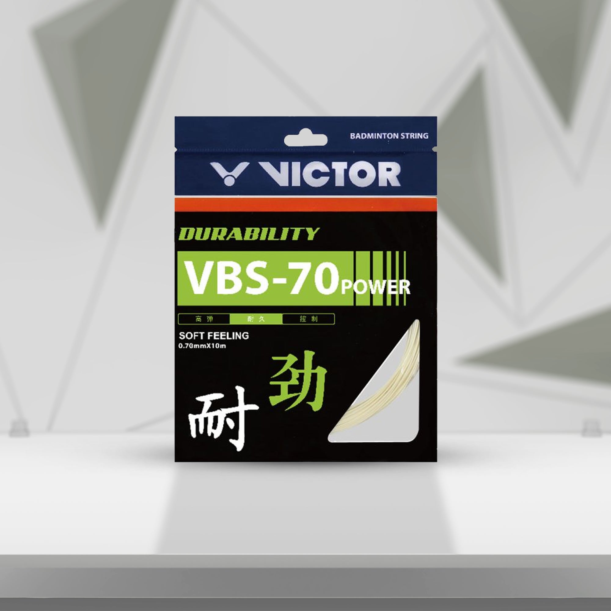 Victor VBS-70 Power Durability Soft Feeling Badminton String (Pack of 2)