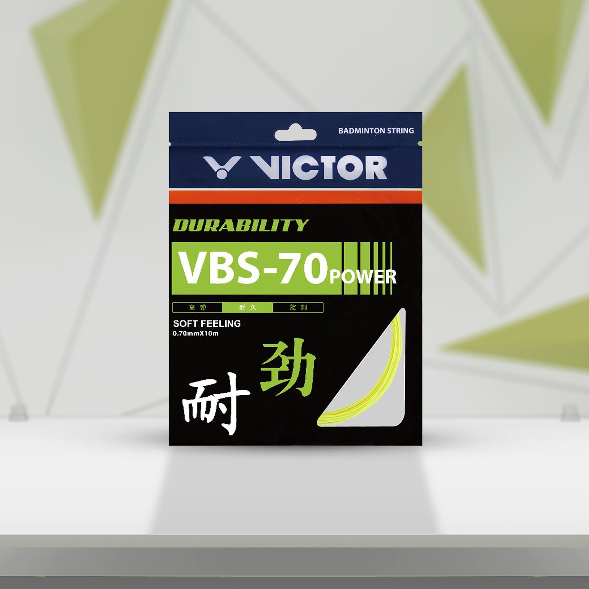 Victor VBS-70 Power Durability Soft Feeling Badminton String (Pack of 2)