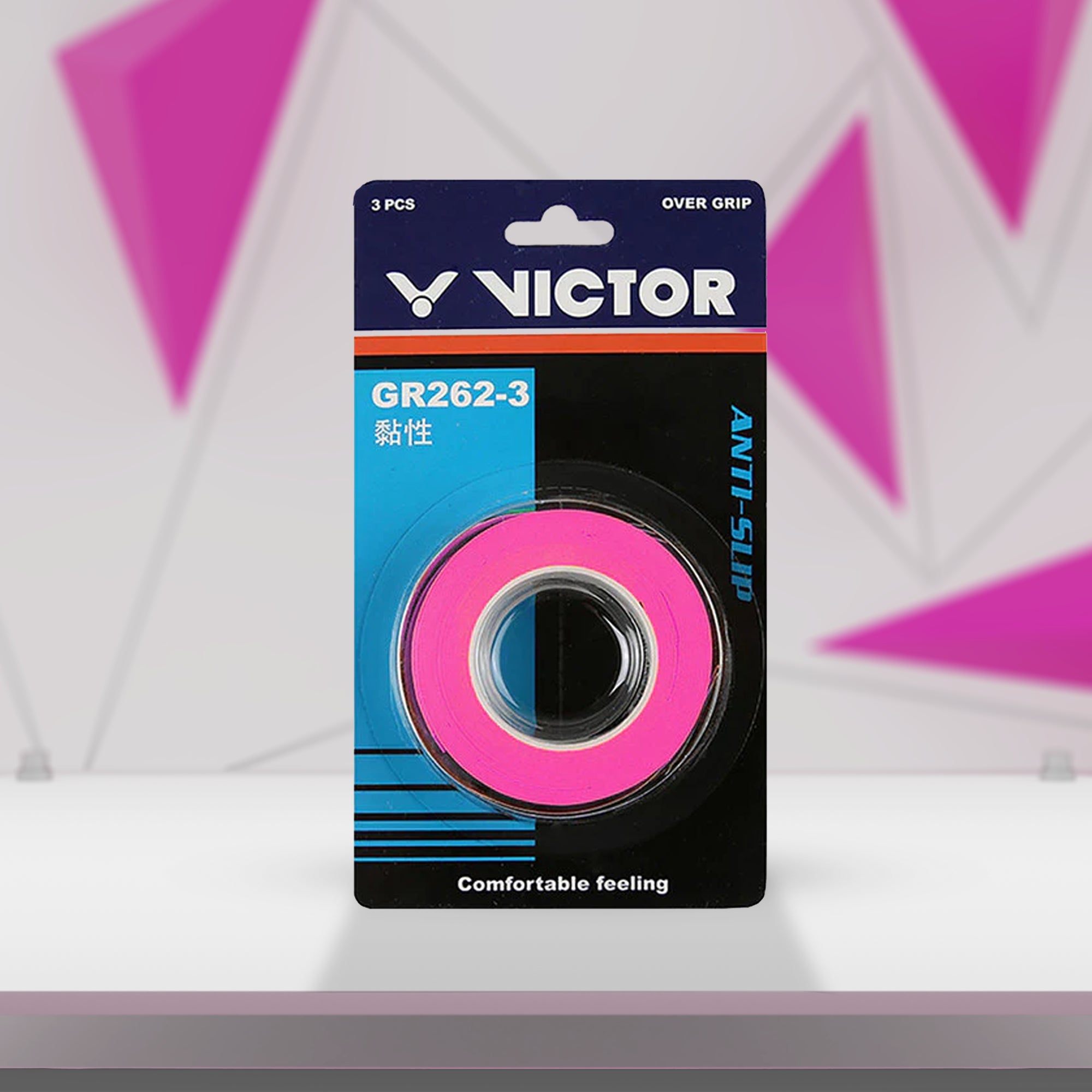 Victor GR262-3 Durable Professional Grip