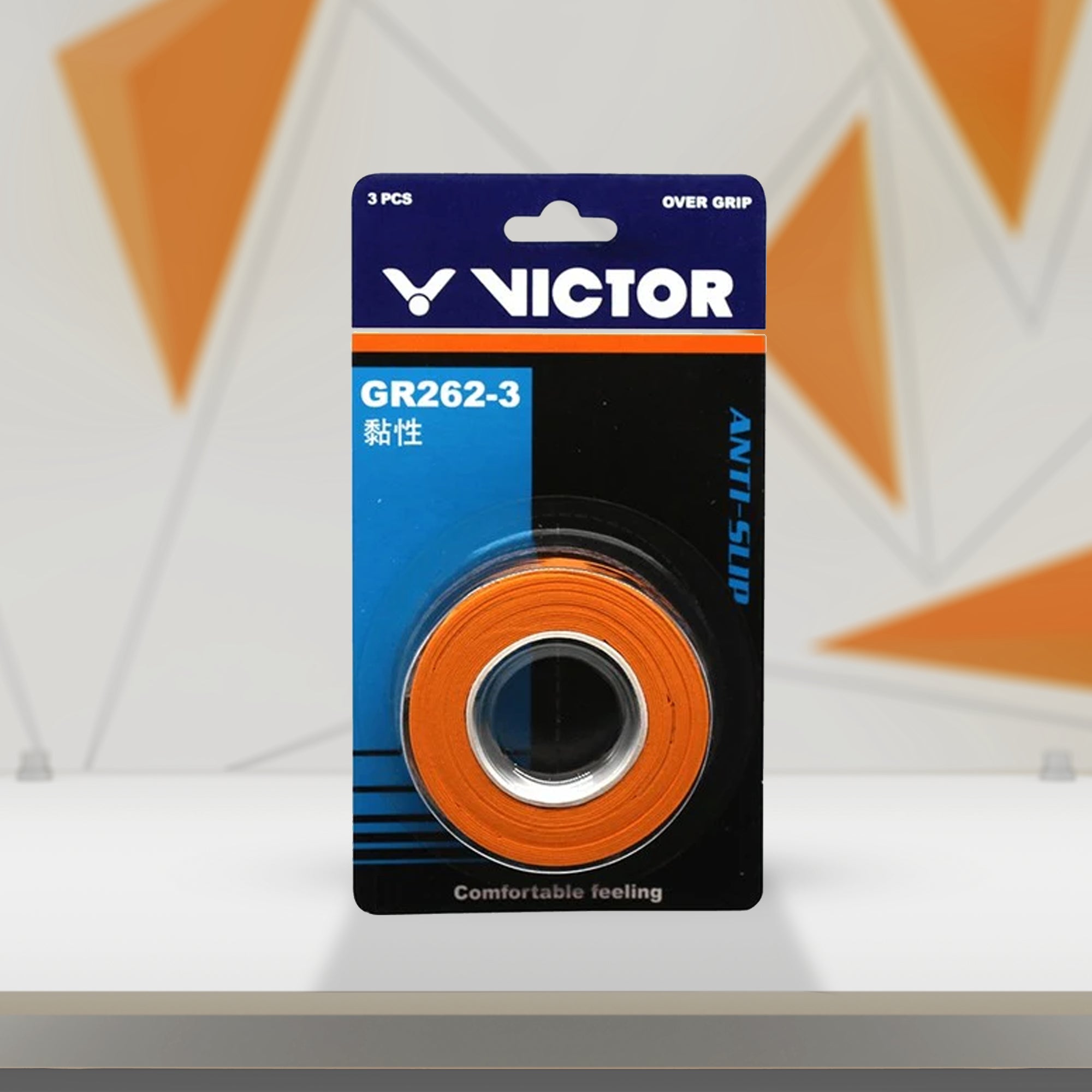 Victor GR262-3 Durable Professional Grip