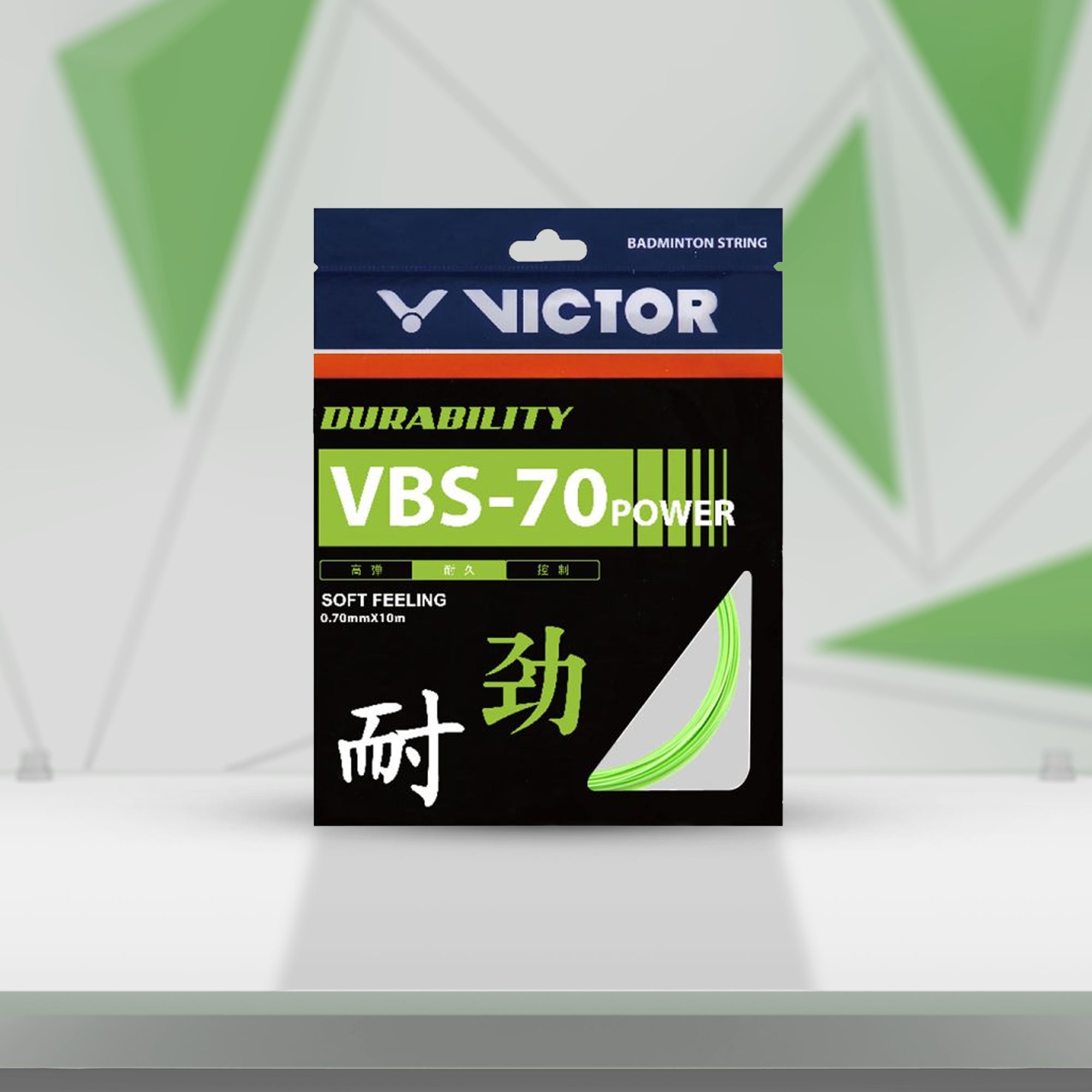 Victor VBS-70 Power Durability Soft Feeling Badminton String (Pack of 2)