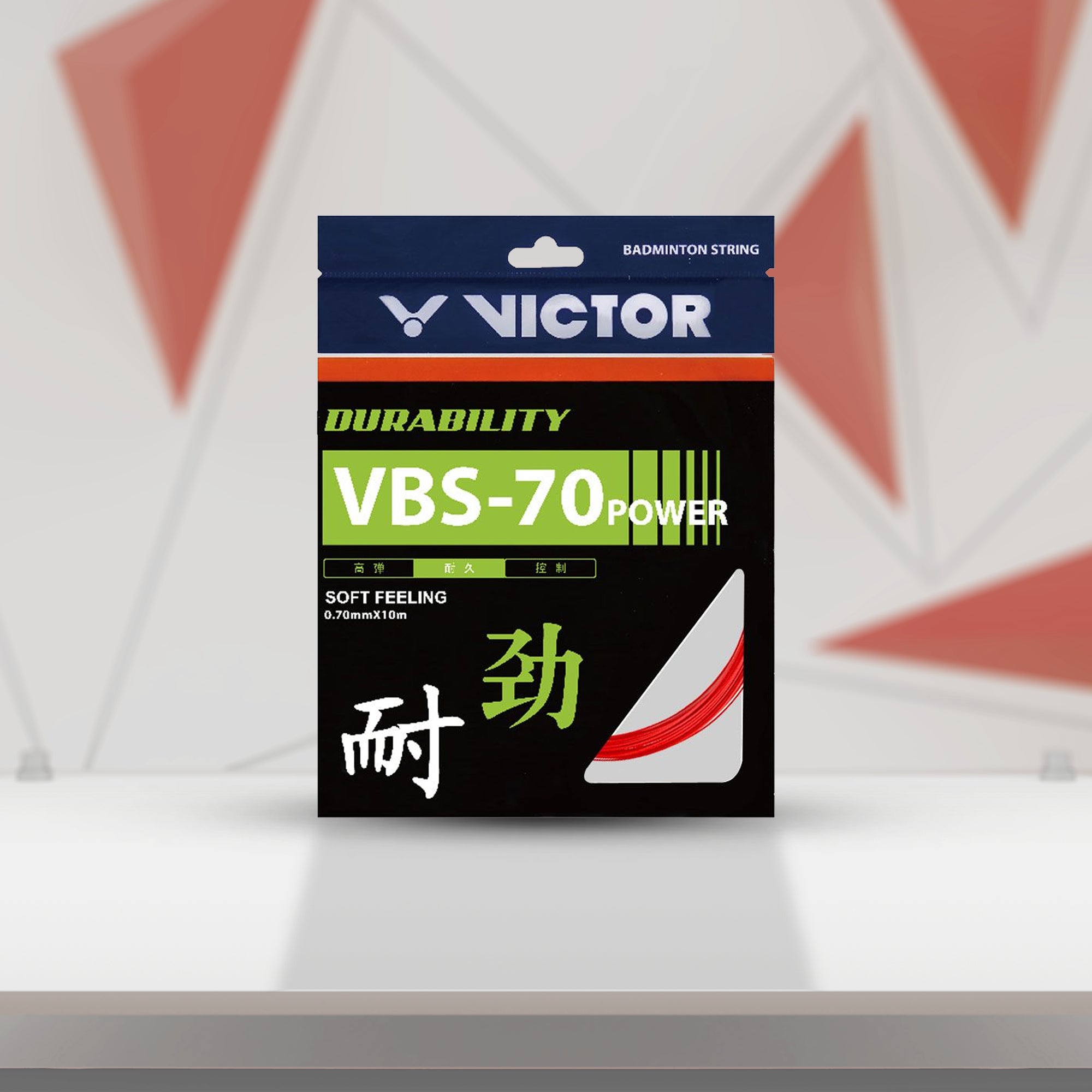 Victor VBS-70 Power Durability Soft Feeling Badminton String (Pack of 2)