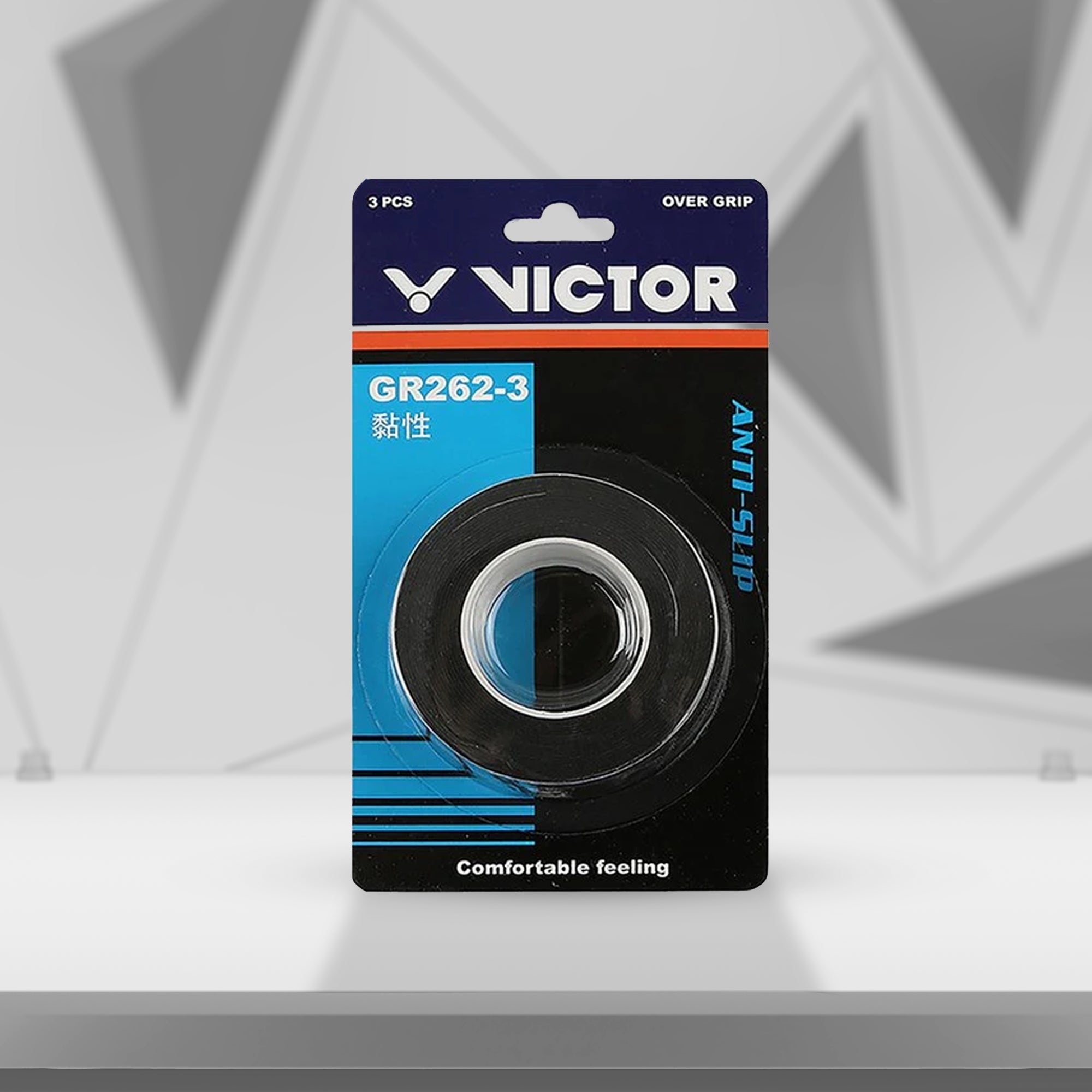 Victor GR262-3 Durable Professional Grip