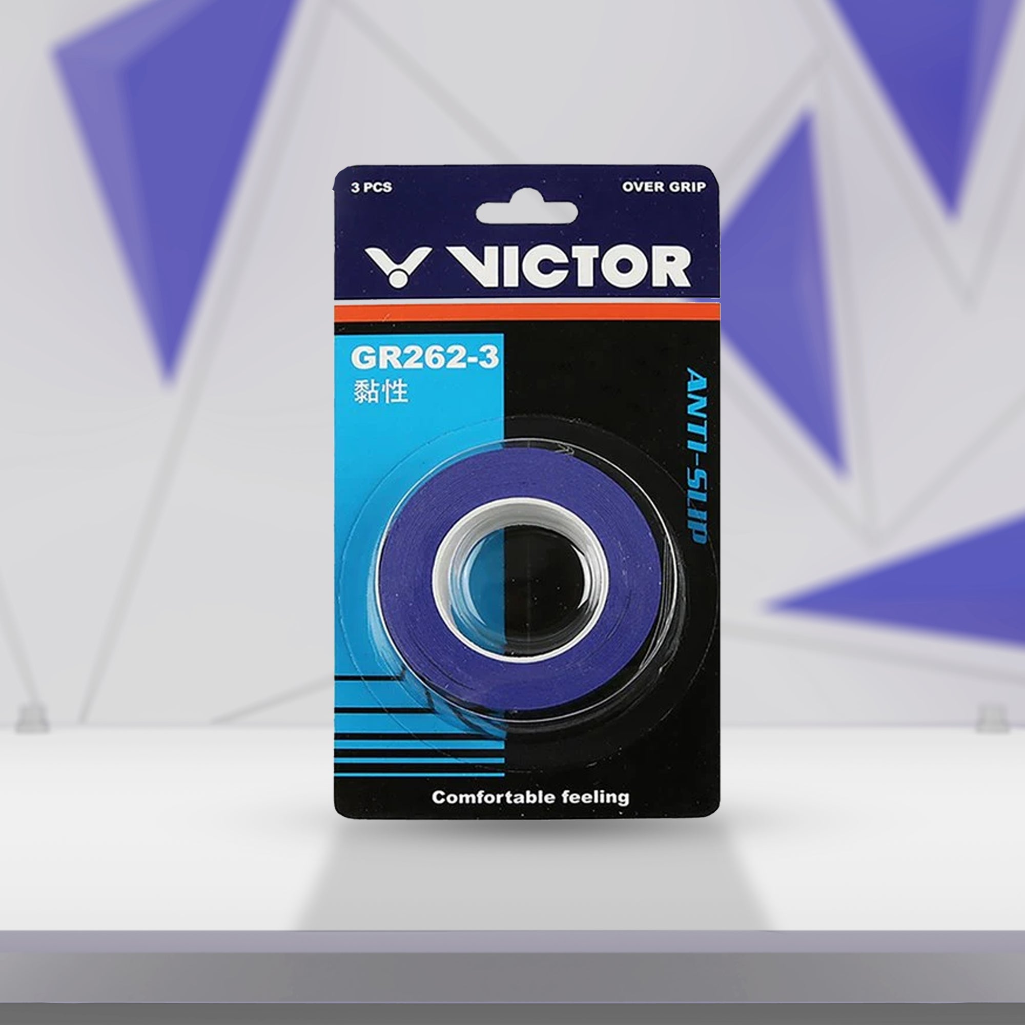 Victor GR262-3 Durable Professional Grip