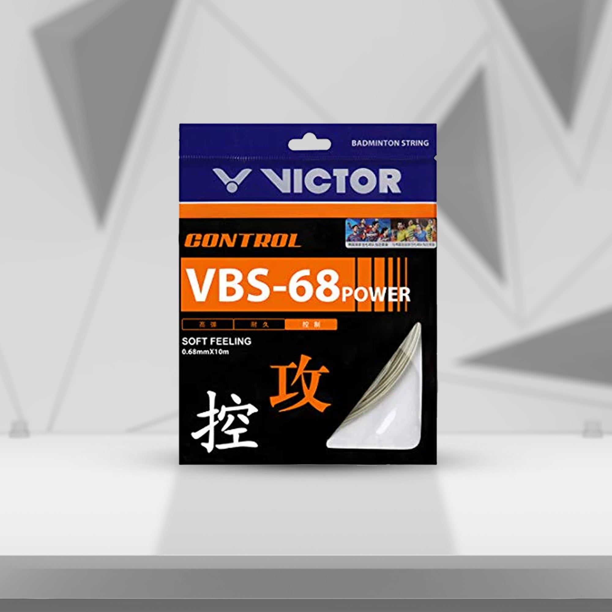 Victor VBS-68POWER Soft Feeling Control Badminton Racket String (Pack of 2)