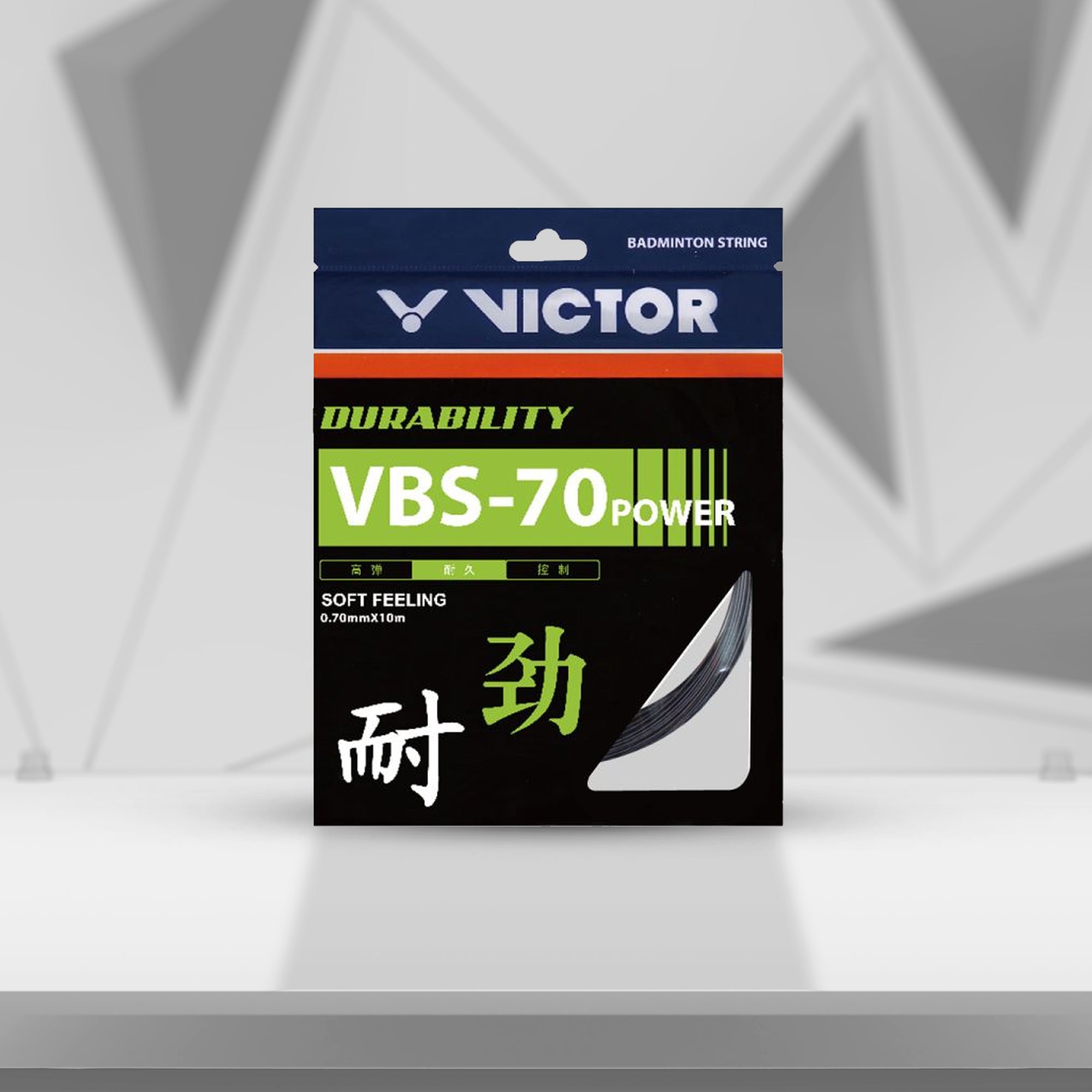 Victor VBS-70 Power Durability Soft Feeling Badminton String (Pack of 2)