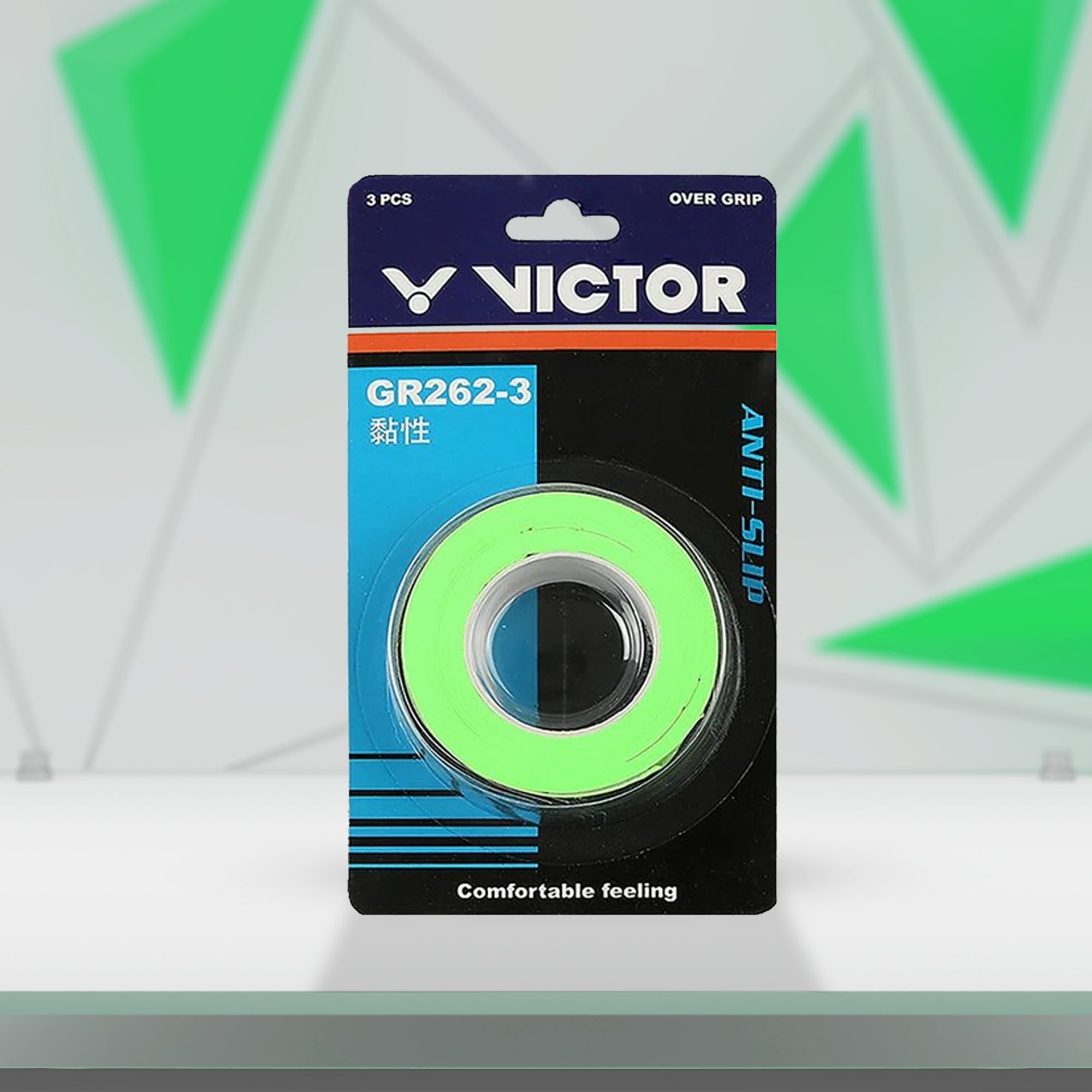 Victor GR262-3 Durable Professional Grip