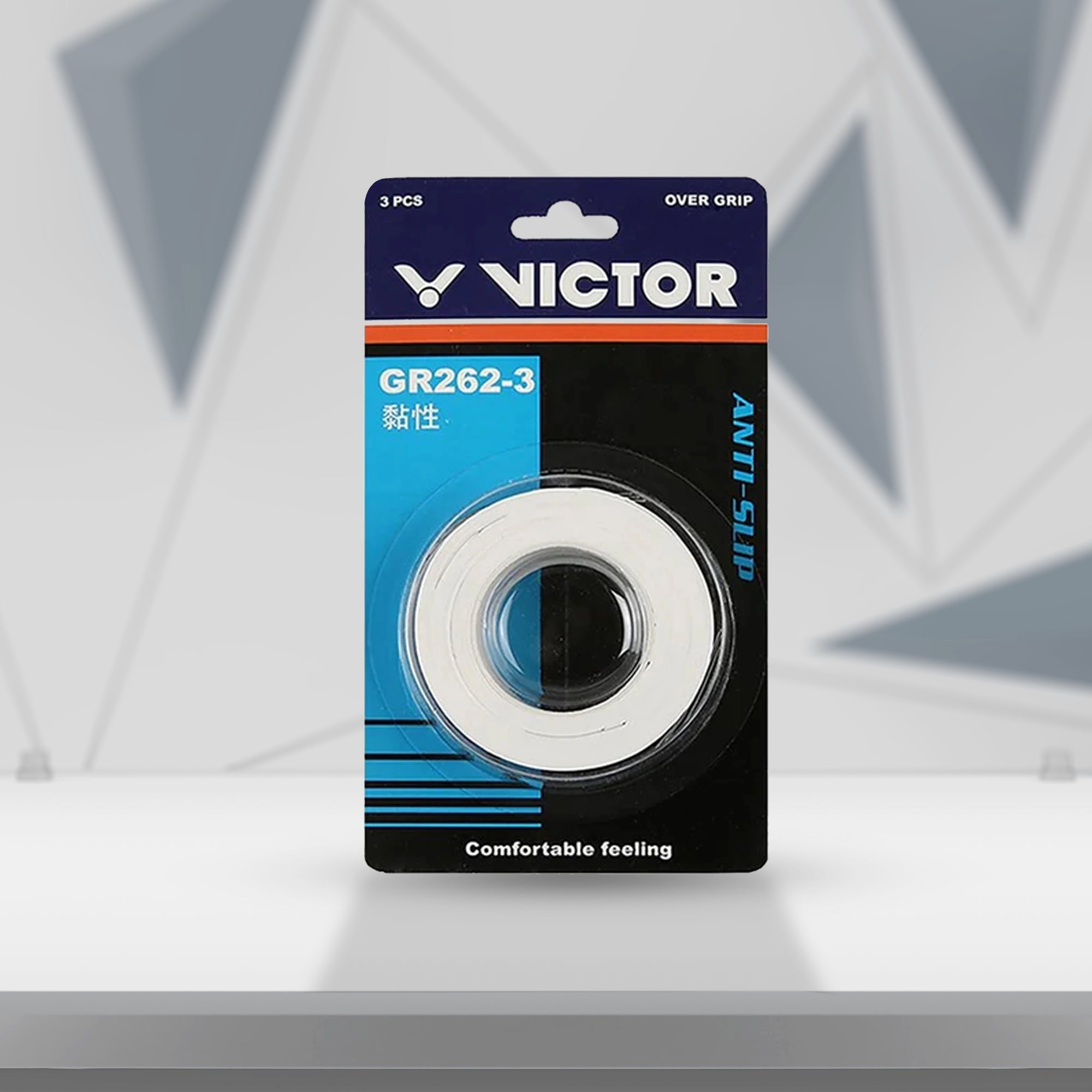 Victor GR262-3 Durable Professional Grip