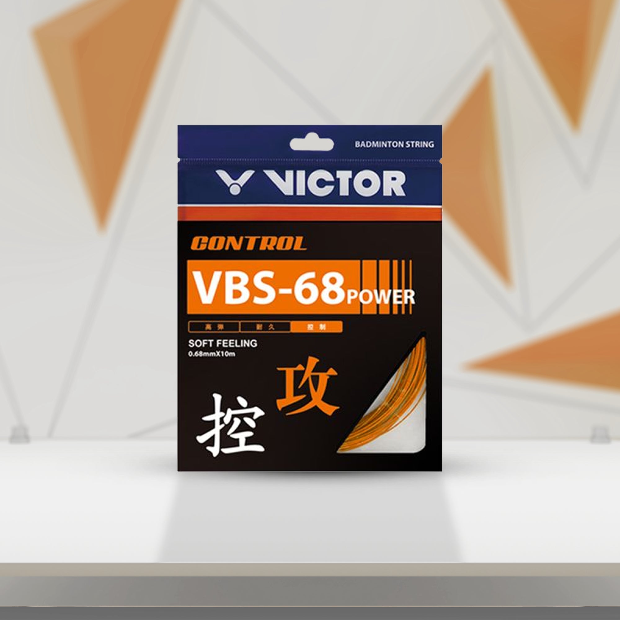 Victor VBS-68POWER Soft Feeling Control Badminton Racket String (Pack of 2)