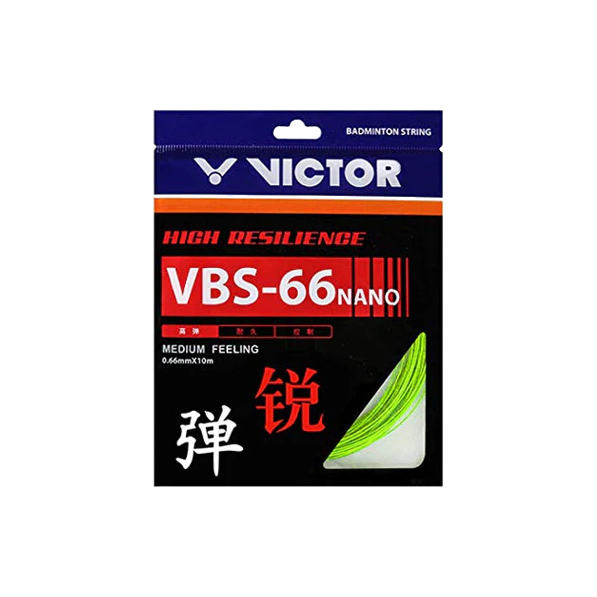 Victor VBS-66N High Resilience Medium Feeling Badminton String