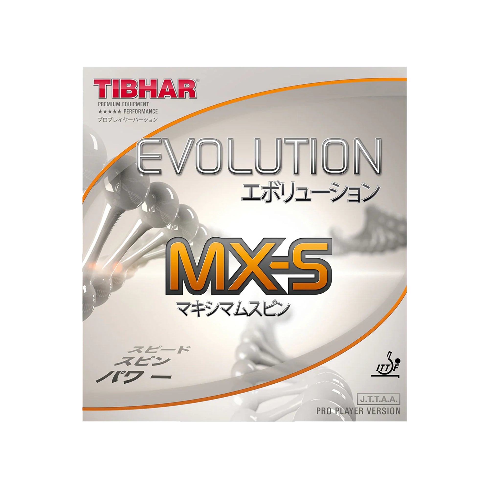 Tibhar Evolution MX-S Table Tennis Racquet Rubber - Red