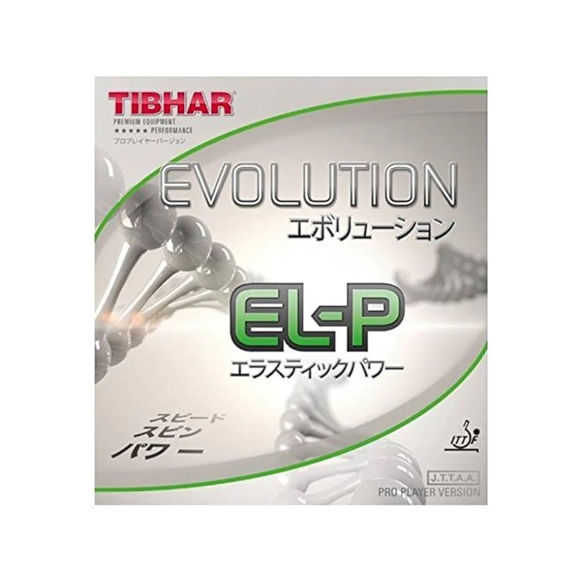Tibhar Evolution Pro 2.1 Table Tennis Racquet Rubber - Red