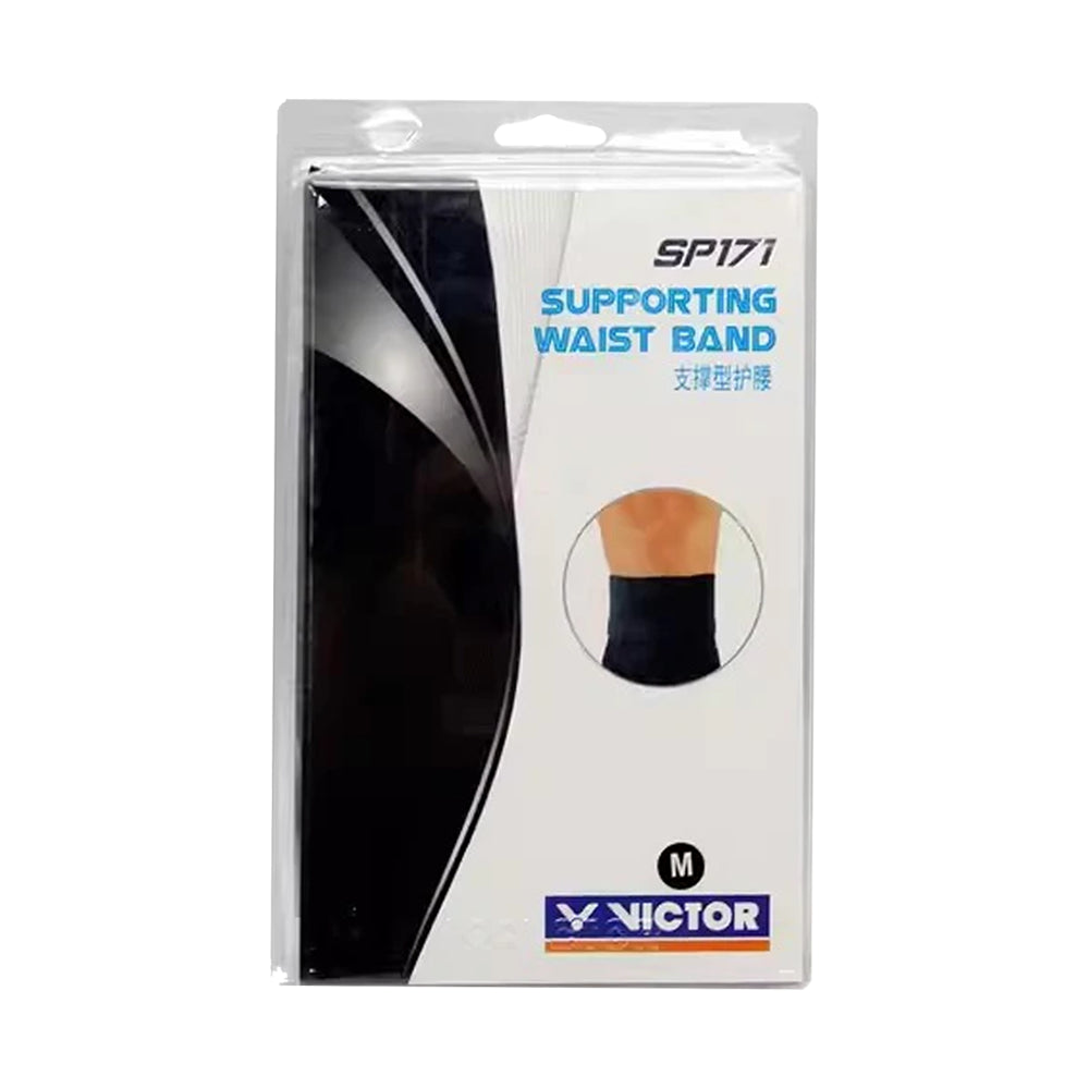 Victor SP171 C Supporting Waist Band