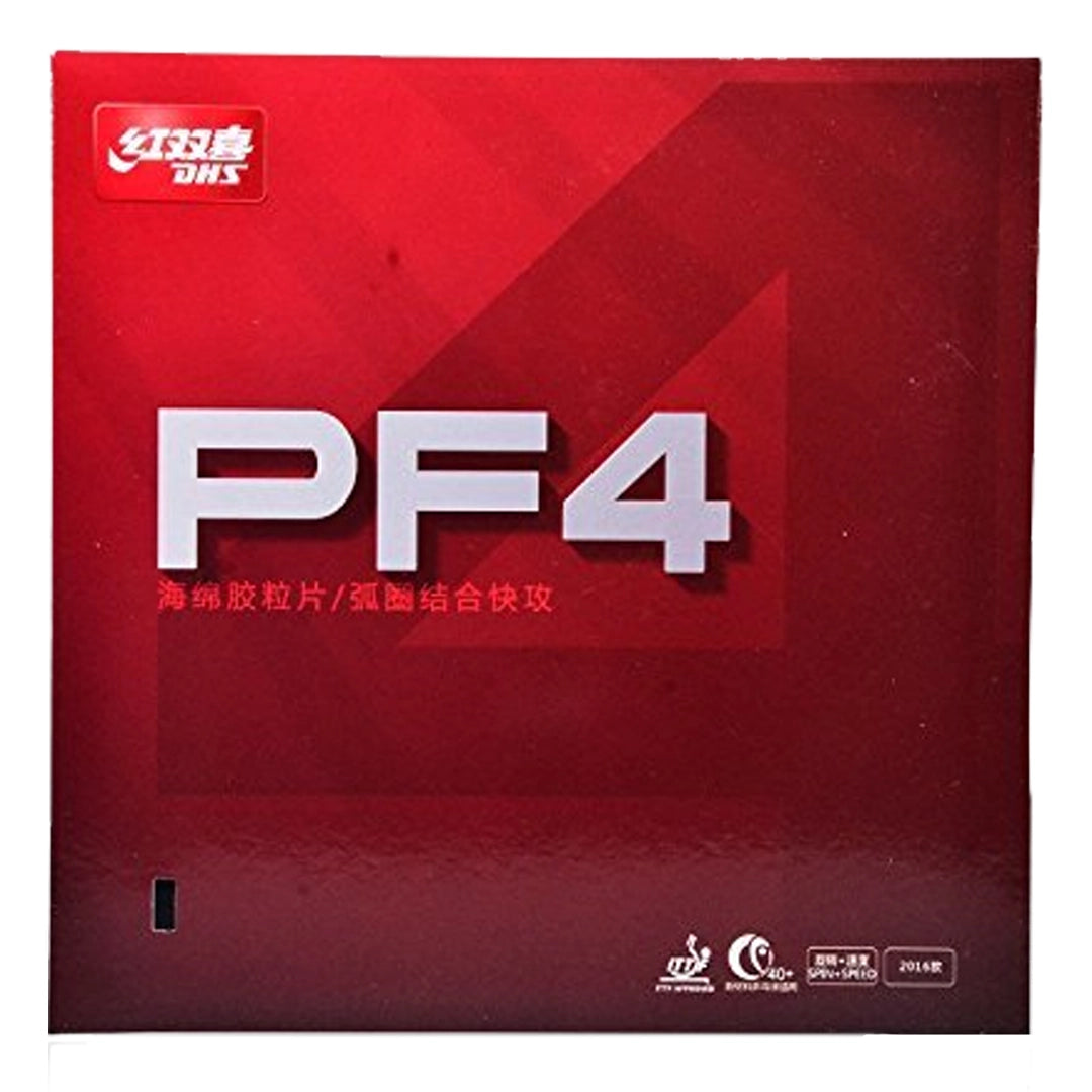 DHS Table Tennis Racquet Rubber - Red