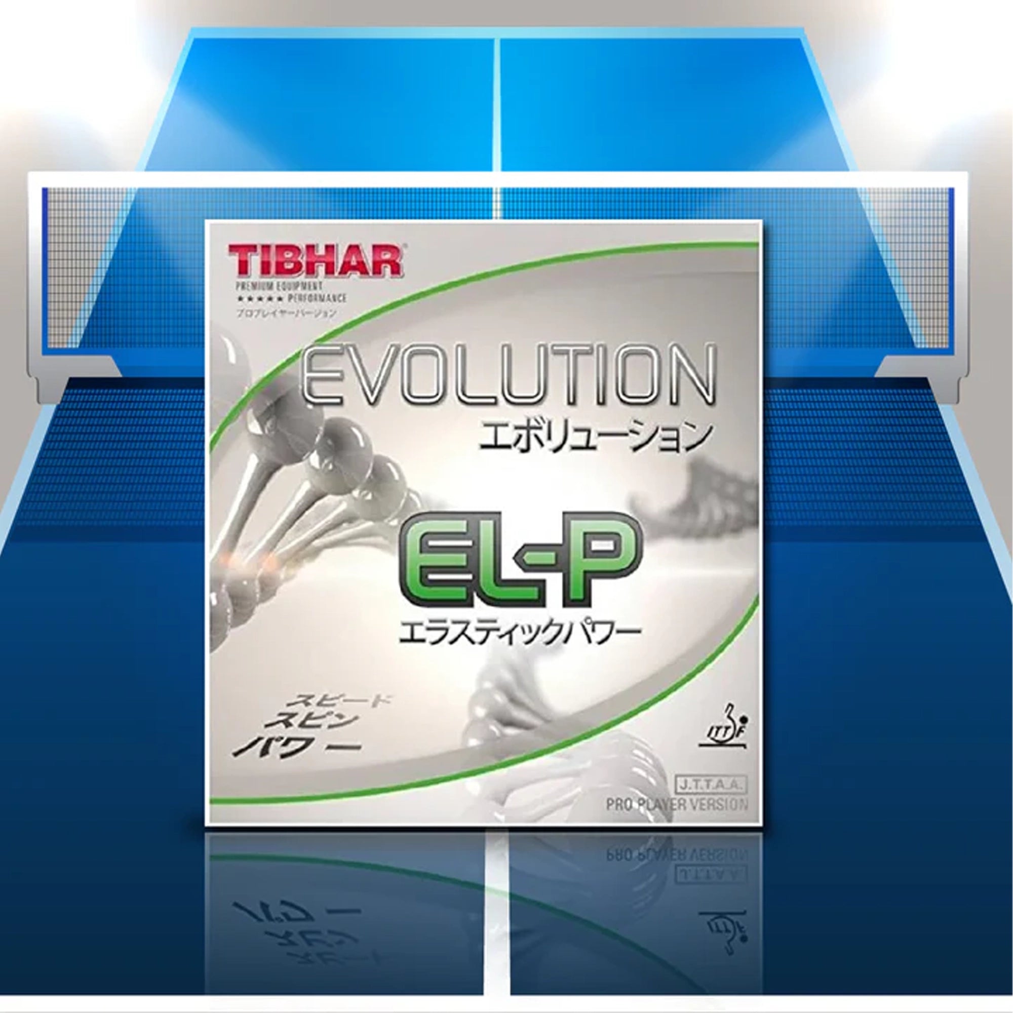 Tibhar Evolution Pro 2.1 Table Tennis Racquet Rubber - Red