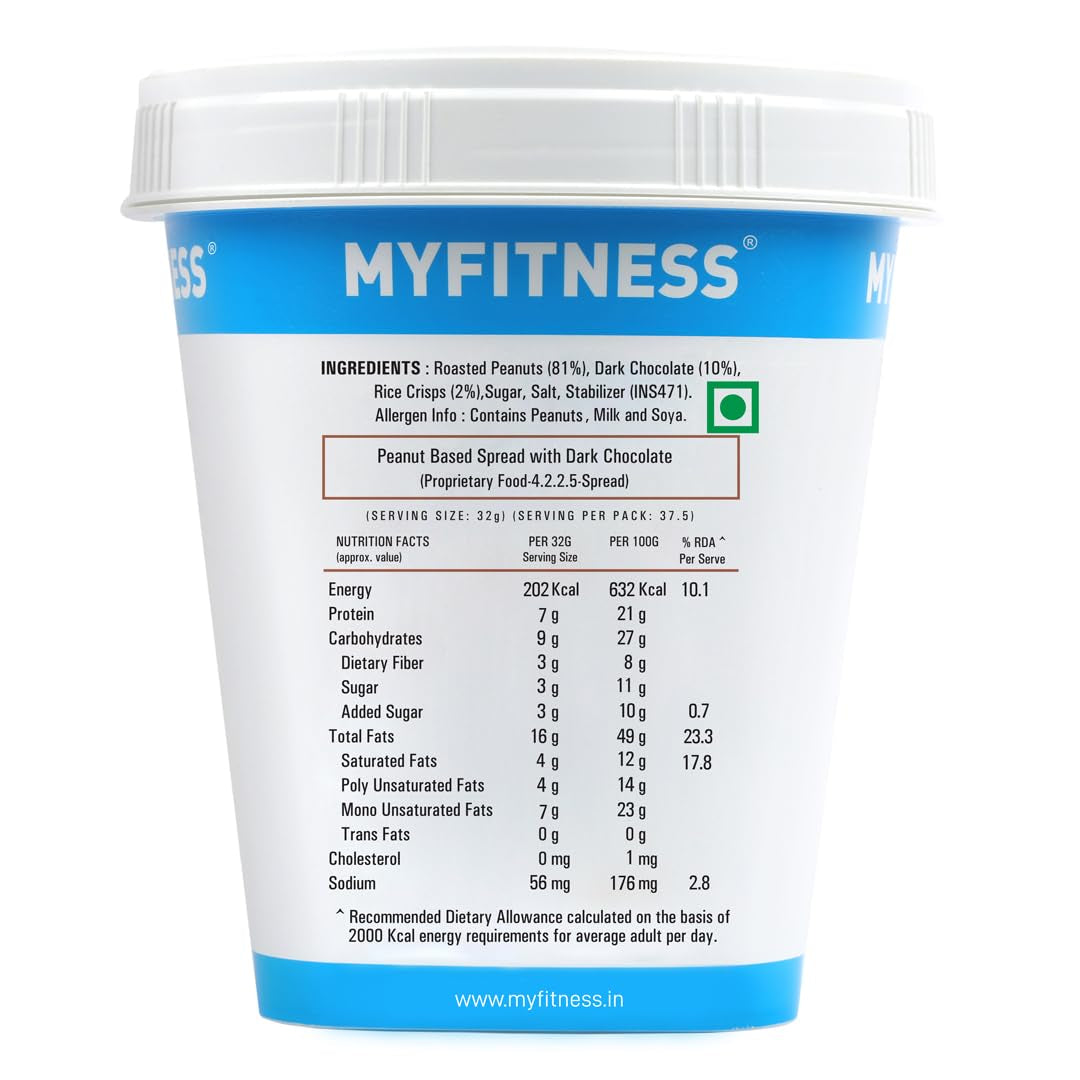 MYFITNESS Chocolate Crunchy Peanut Butter - InstaSport