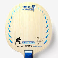 Butterfly_TimoBoll_30th_Anniversary_Edition_Table_Tennis_Blade_Front_InstaSport