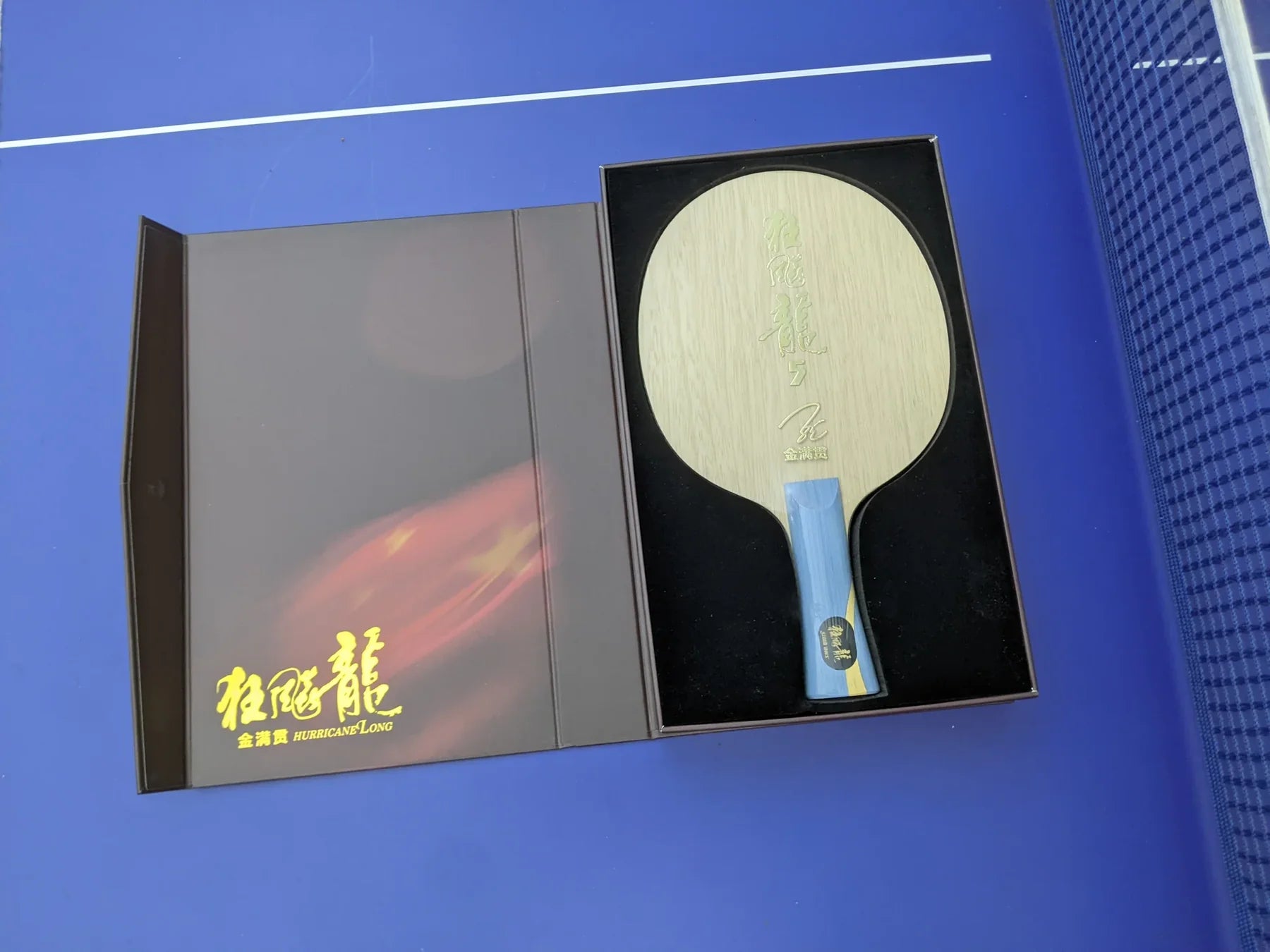 DHS_Hurricane_Long_5_Golden_Grand_Slam_Table_Tennis_Blade_Box_InstaSport