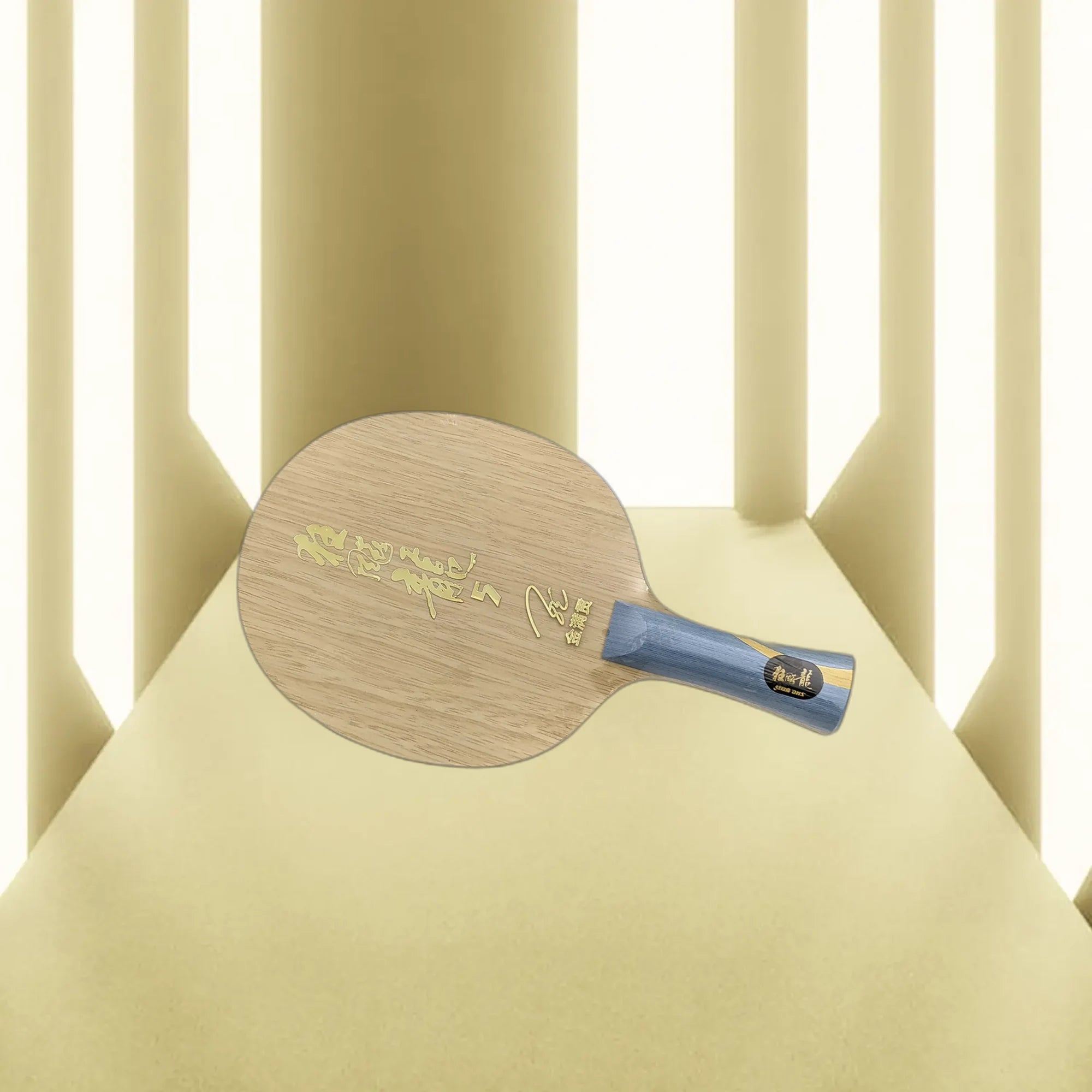 DHS_Hurricane_Long_5_Golden_Grand_Slam_Table_Tennis_Blade_Main_InstaSport