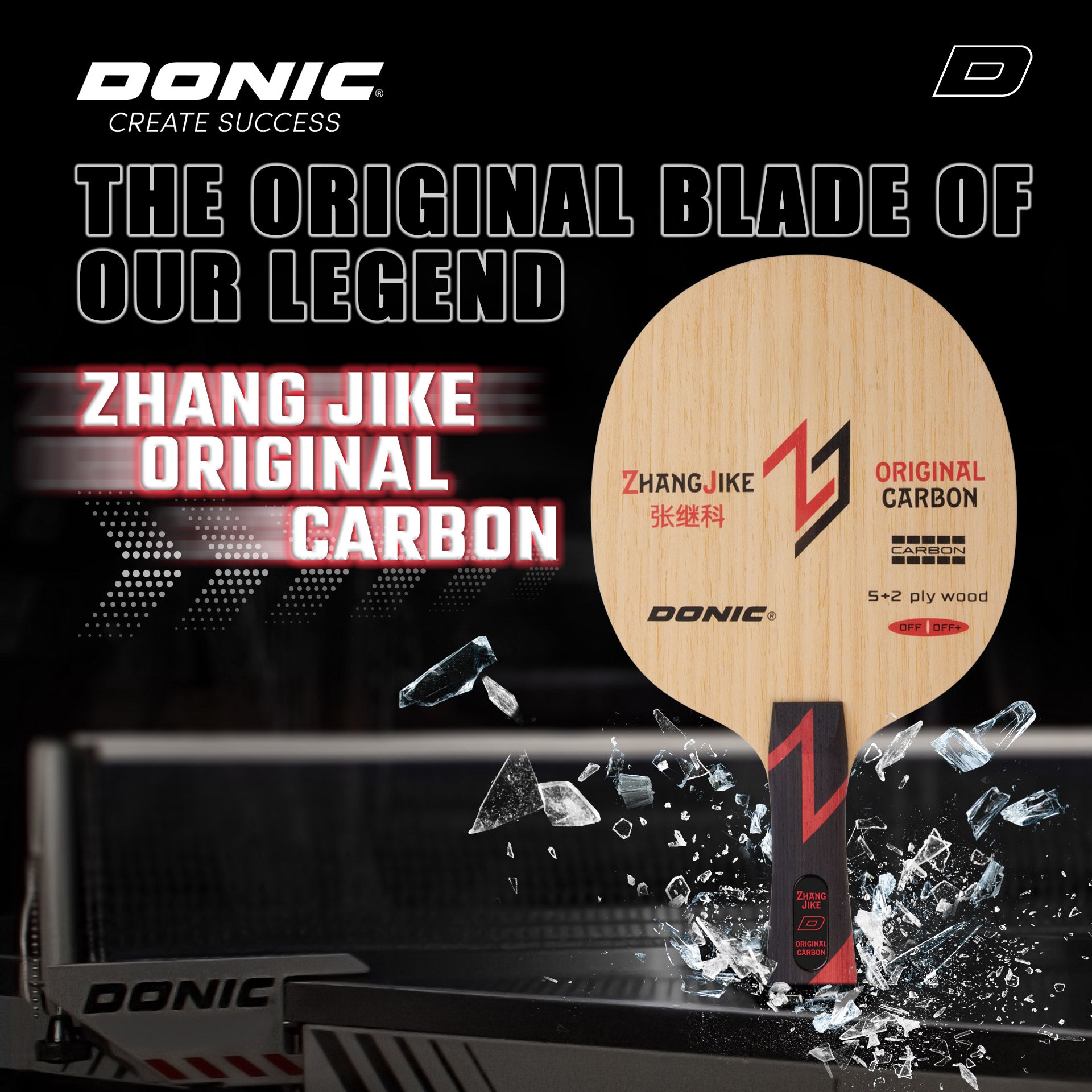 Donic_Zhand_Jike_Original_Carbon_Table_Tennis_Blade_Creative_InstaSport