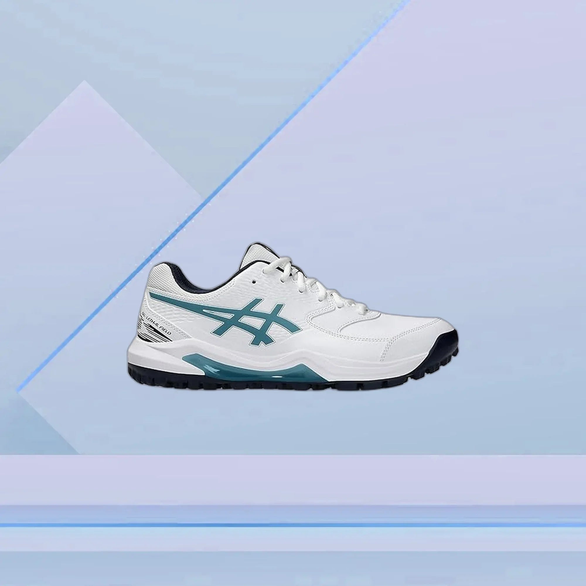 Guide to choosing the right rubber sole cricket shoes for performance.