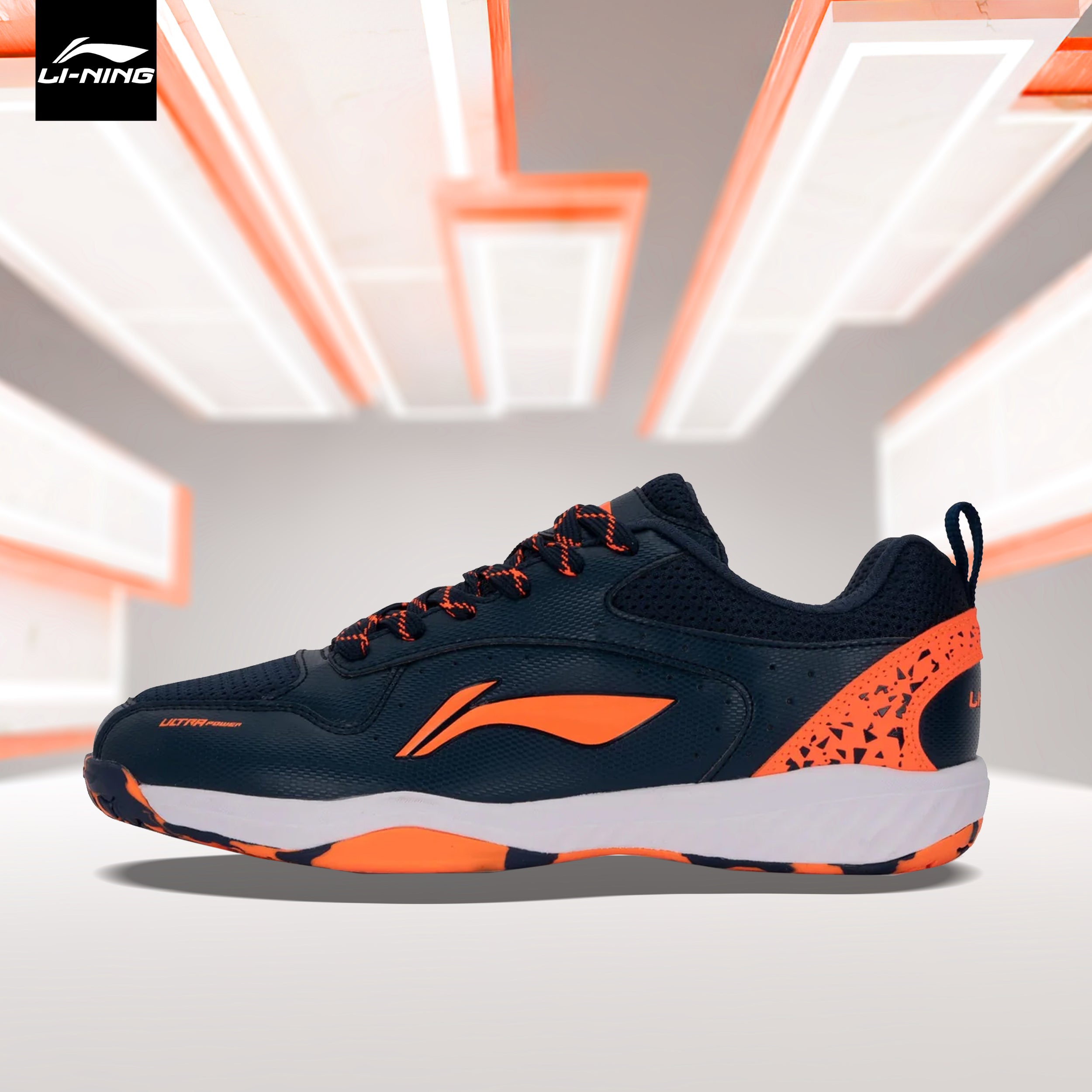 Buyer’s guide for Badminton Li-Ning Shoes Gear, highlighting key features and tips.