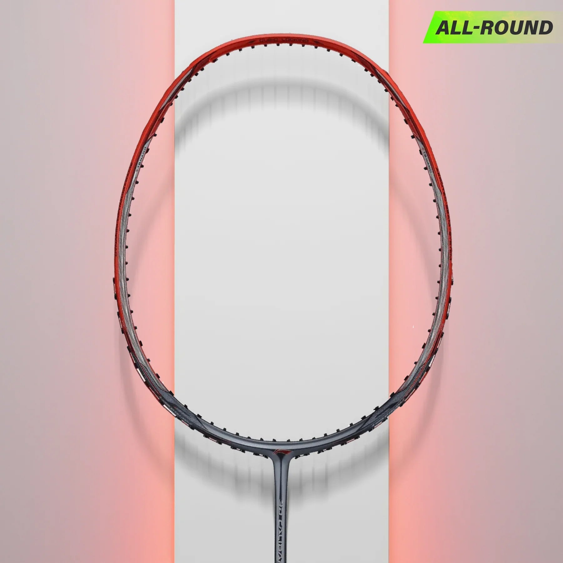 Guide to Li-Ning Badminton Rackets Gear for players of all levels.