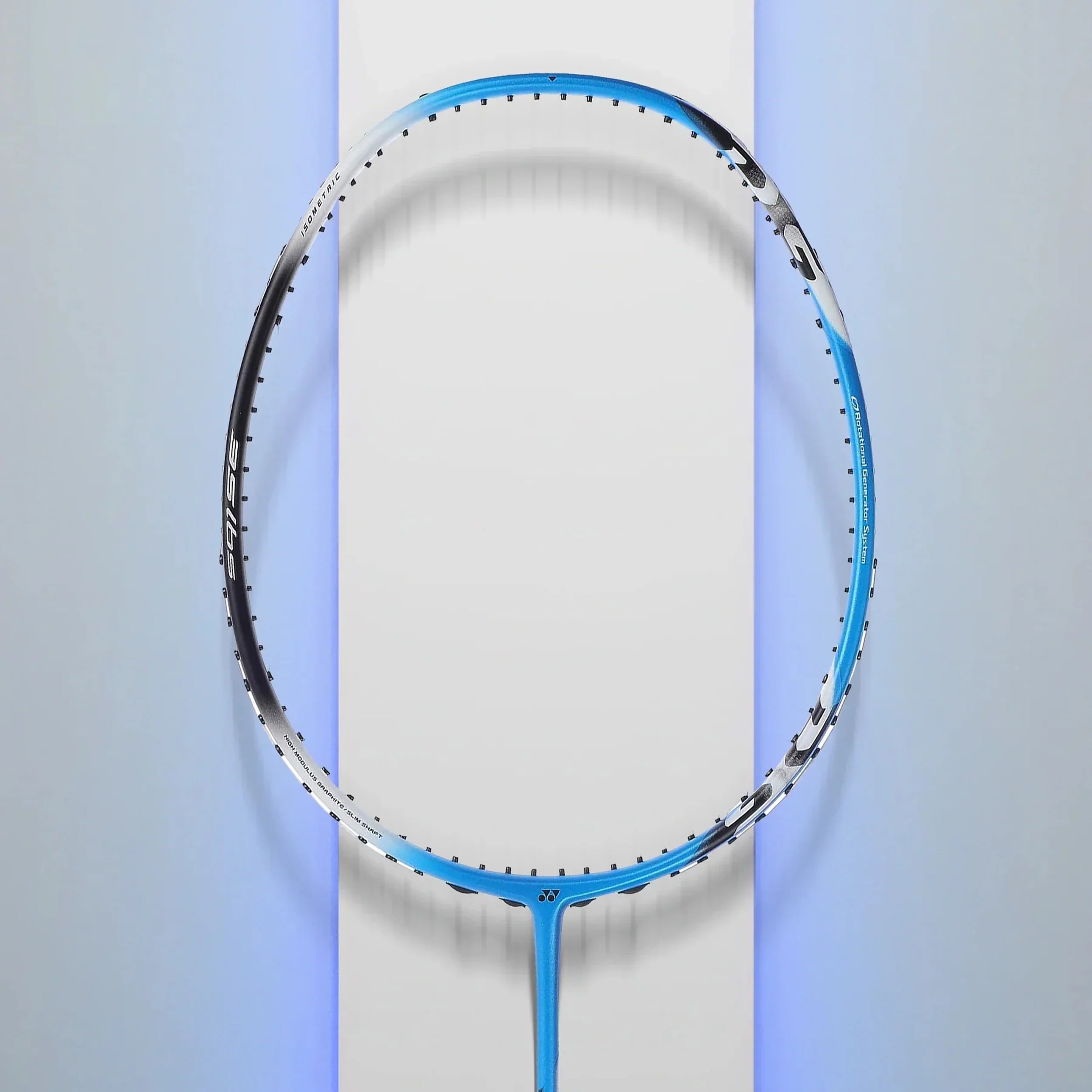 A buyer's guide comparing badminton rackets for optimal performance.