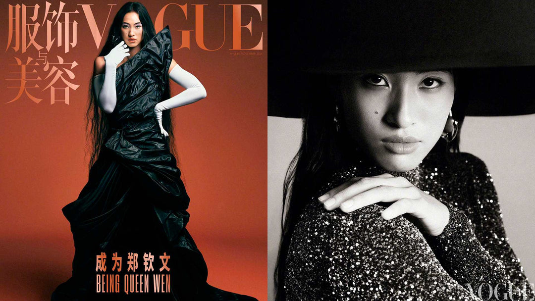 Zheng Qinwen Makes History as First Athlete on Vogue China Cover