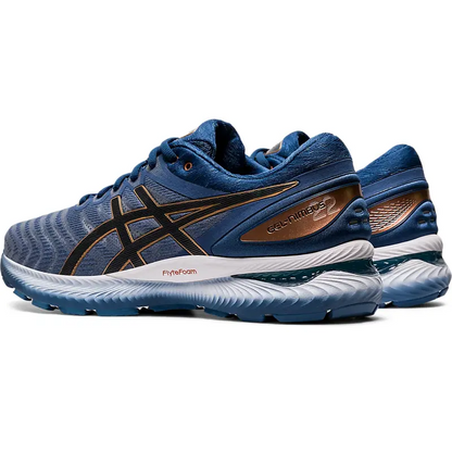 ASICS GEL-NIMBUS® 22 running shoe - 1011A680.023