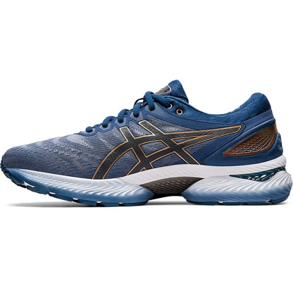 ASICS GEL-NIMBUS® 22 running shoe - 1011A680.023
