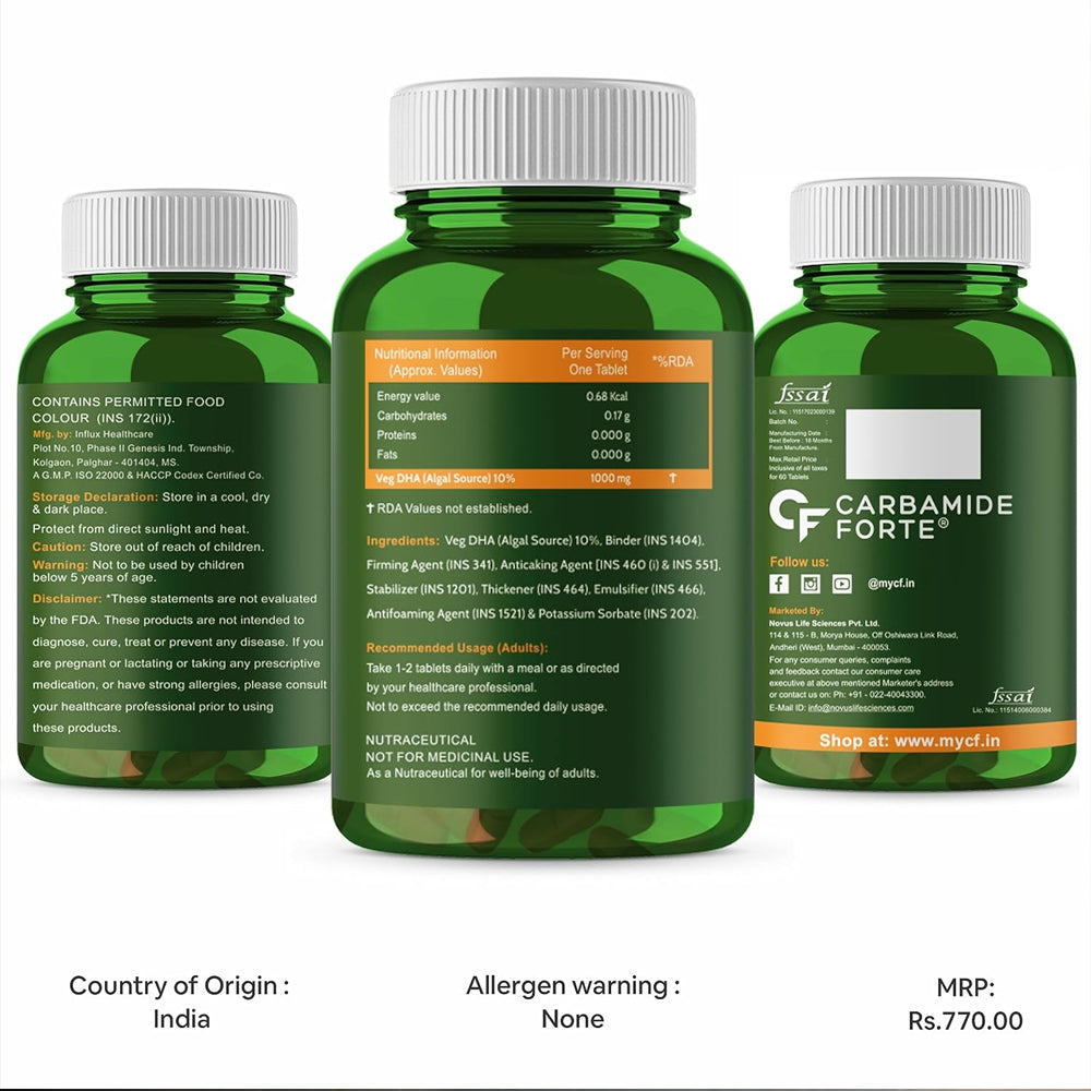 Carbamide Forte Omega-3 Vegeterian 1000mg 60 Tablets - InstaSport