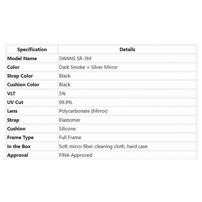 Swans SR-3M Swimming Goggle (Dark Smoke - Silver Mirror)