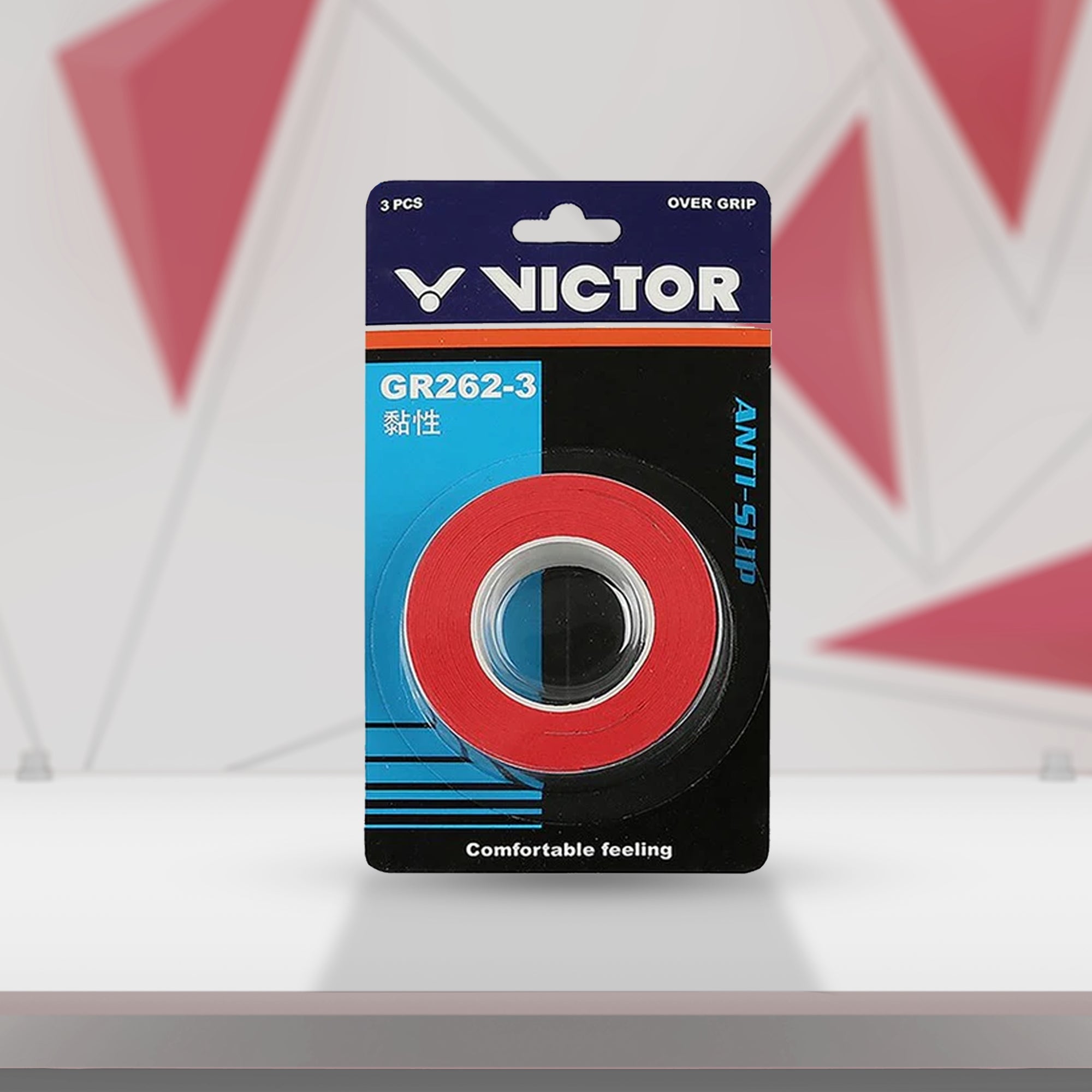 Victor GR262-3 Durable Professional Grip