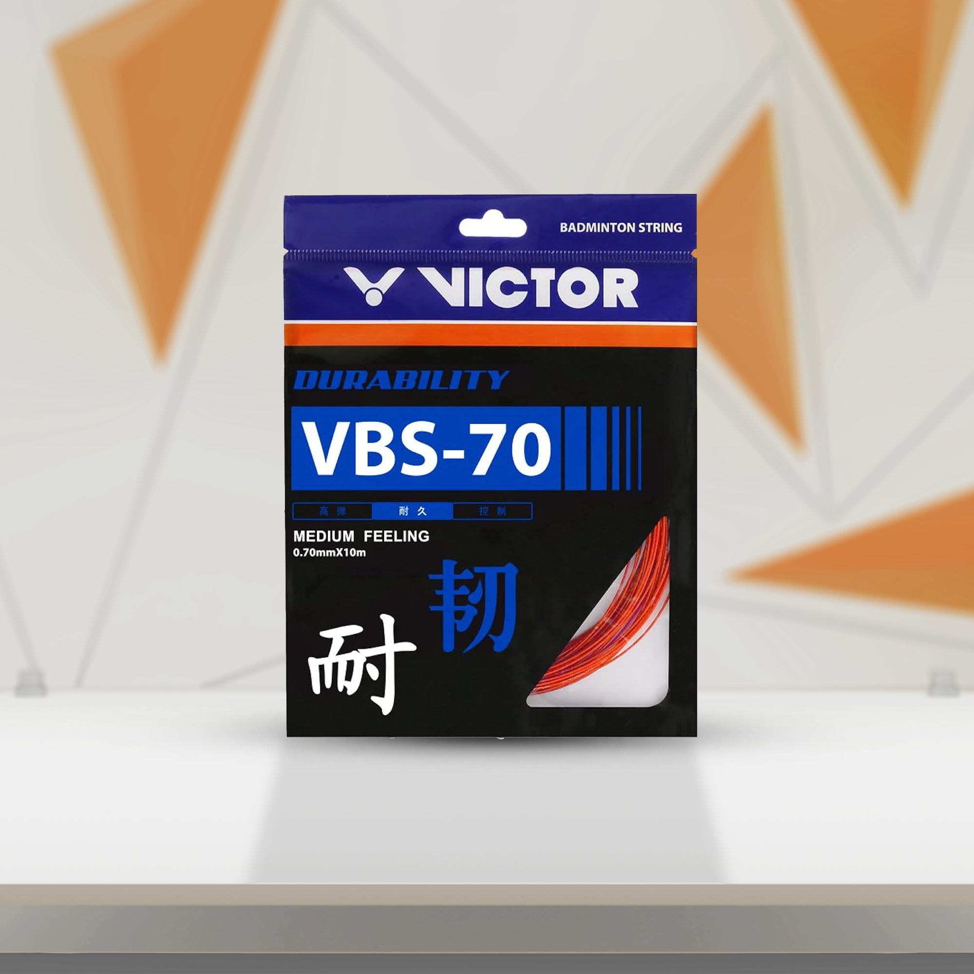 Victor VBS-70 High Resilience Badminton String