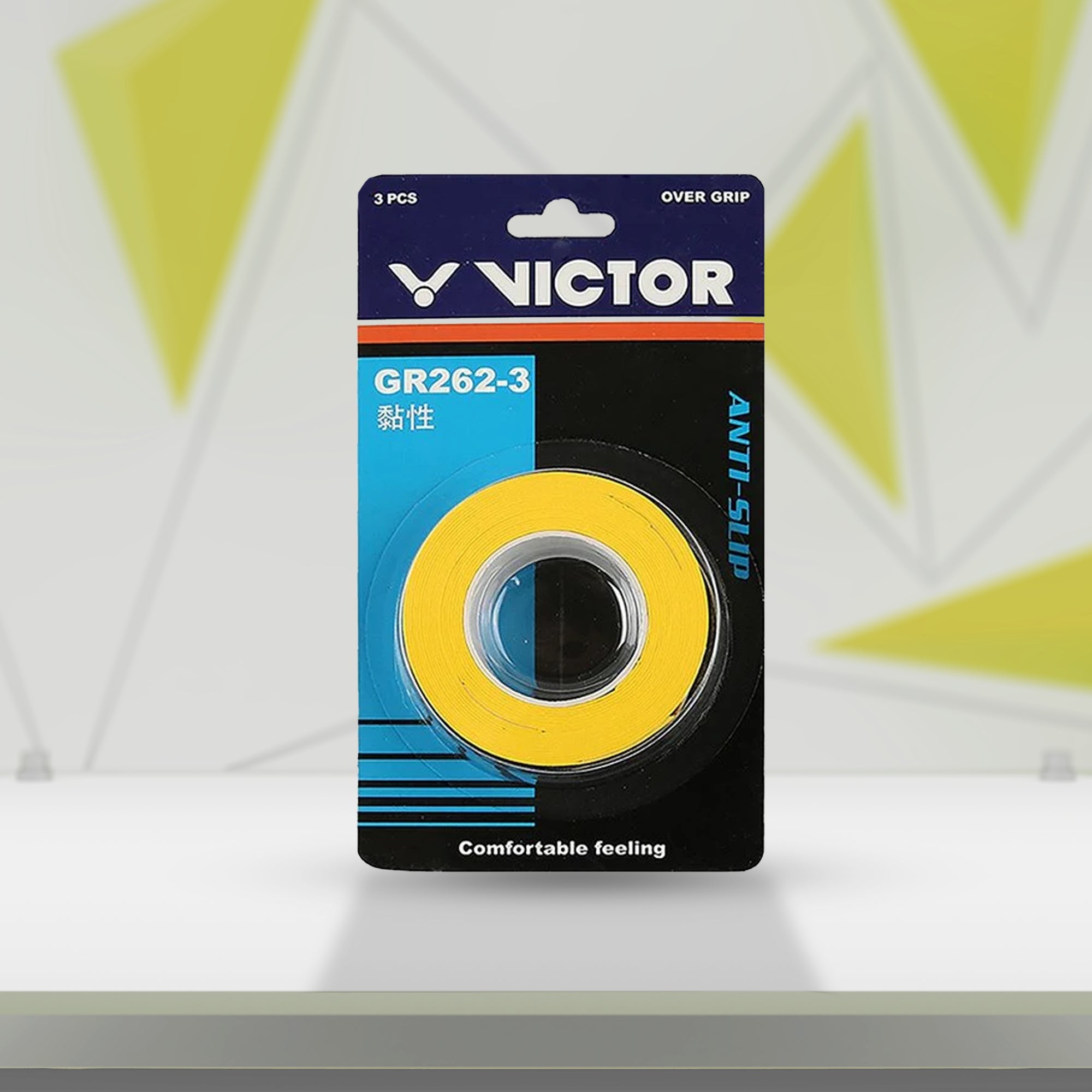 Victor GR262-3 Durable Professional Grip