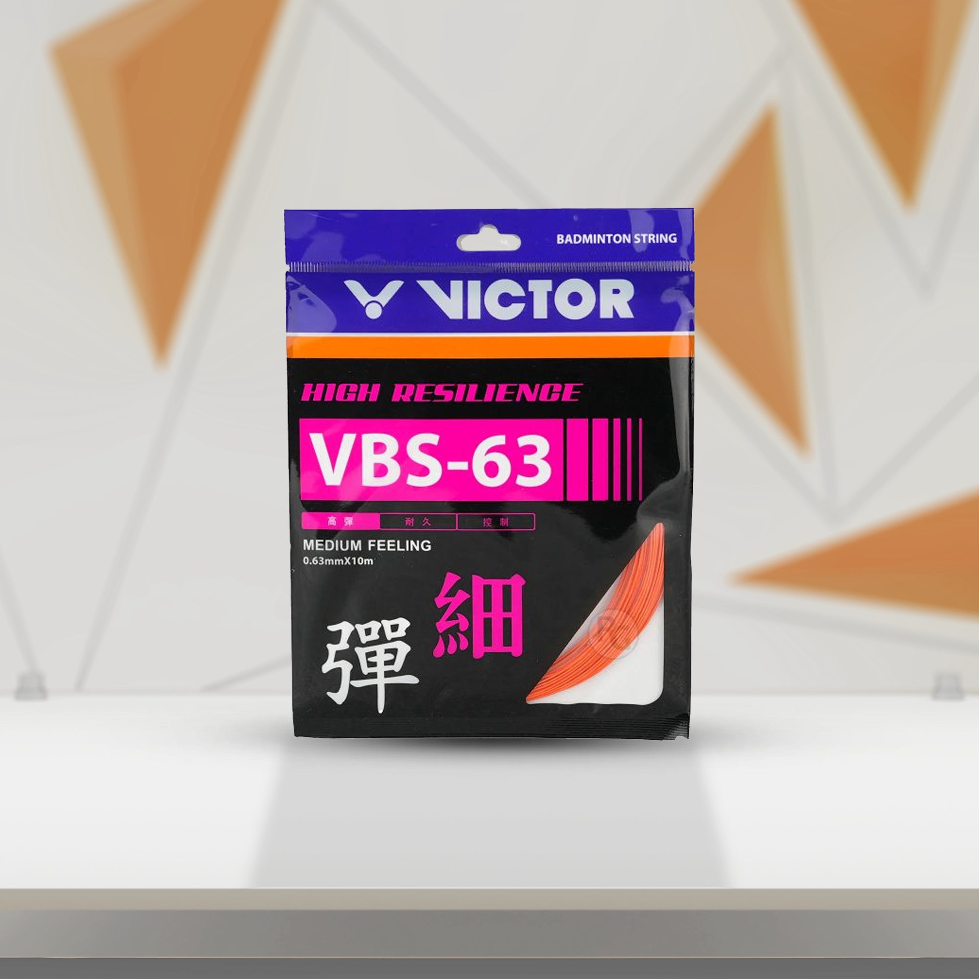 Victor VBS-63 High Resilience Badminton Racket String
