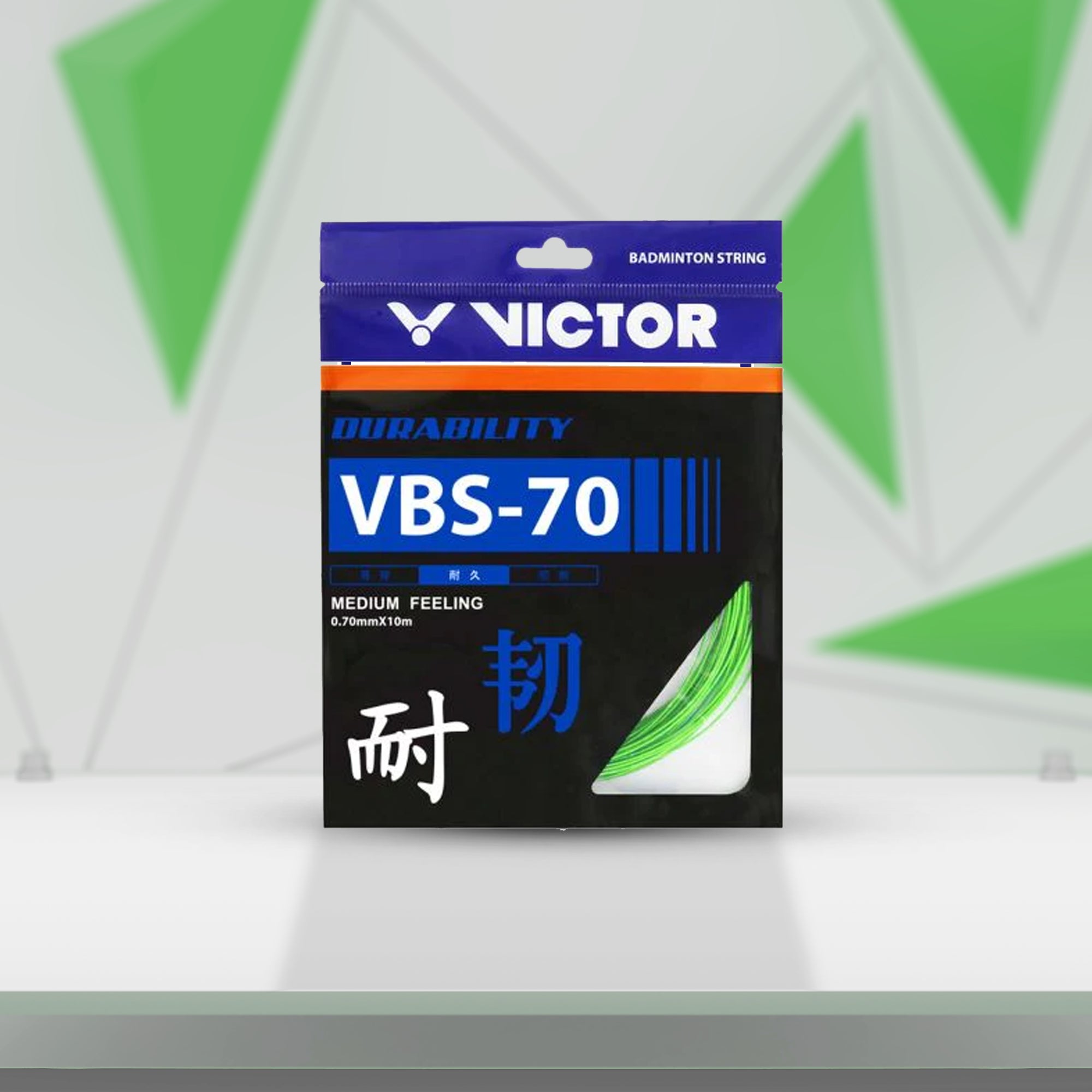 Victor VBS-70 High Resilience Badminton String