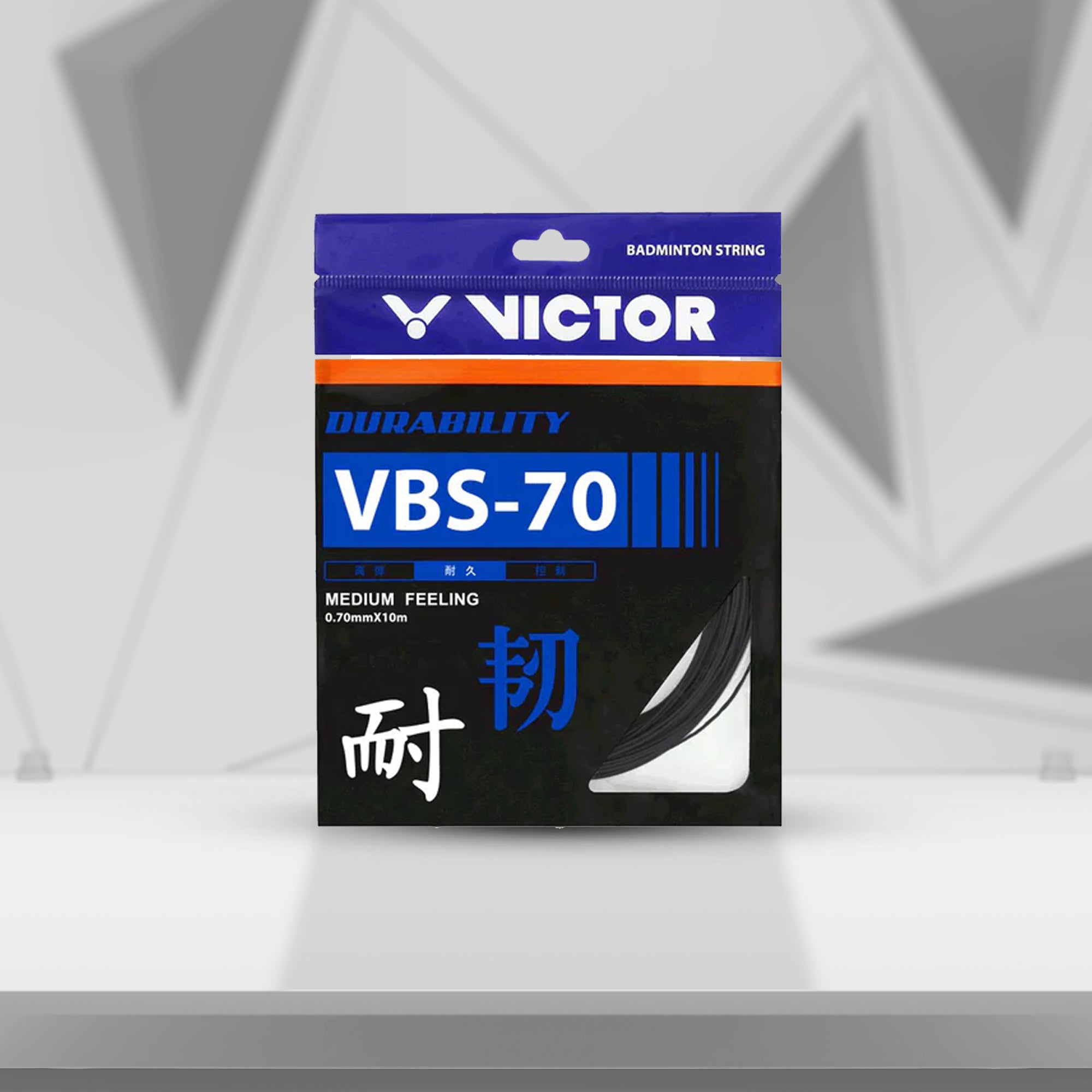 Victor VBS-70 High Resilience Badminton String