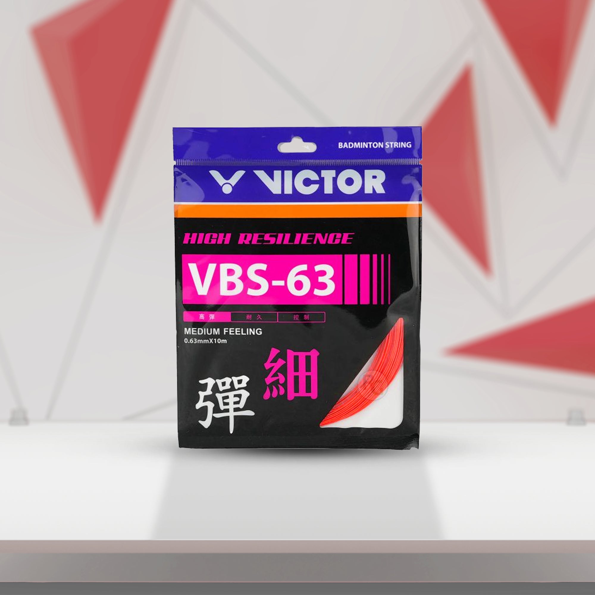Victor VBS-63 High Resilience Badminton Racket String