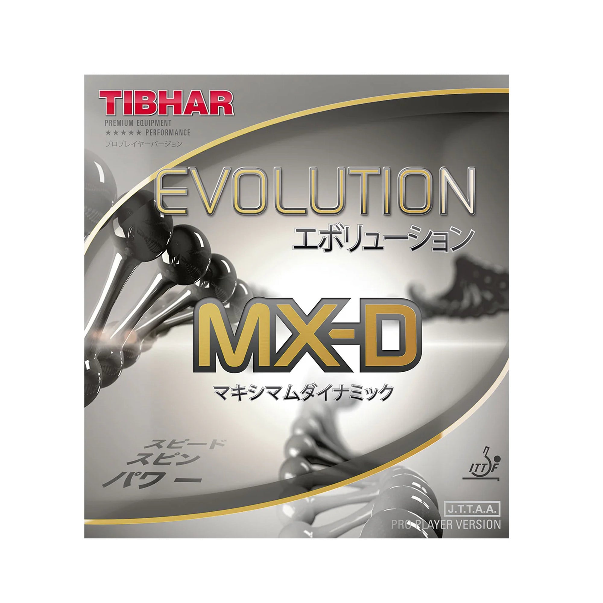 Tibhar Evolution MX-D Table Tennis Racquet Rubber - Black