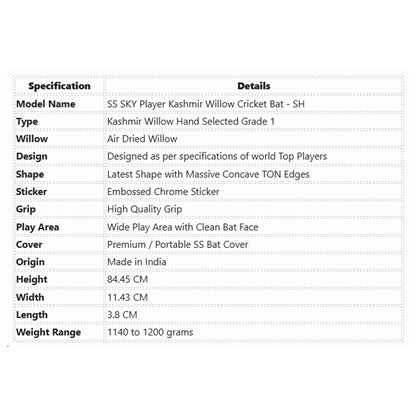 SS SKY Player Kashmir Willow Cricket Bat - SH