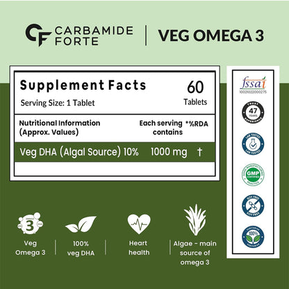 Carbamide Forte Omega-3 Vegeterian 1000mg 60 Tablets - InstaSport