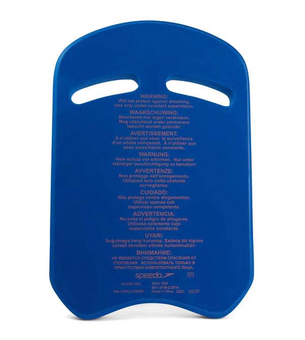 Speedo Adult Technique and Strength Building Kick Board - Blue & Orange - InstaSport