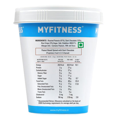 MYFITNESS Chocolate Crispy Peanut Butter - InstaSport