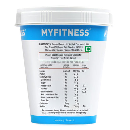 MYFITNESS Chocolate Crunchy Peanut Butter - InstaSport