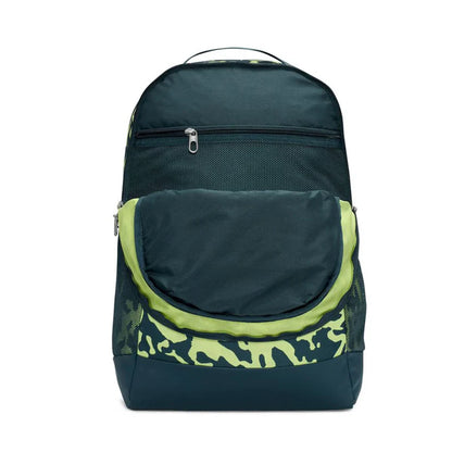 Nike Brasilia Casual Backpack